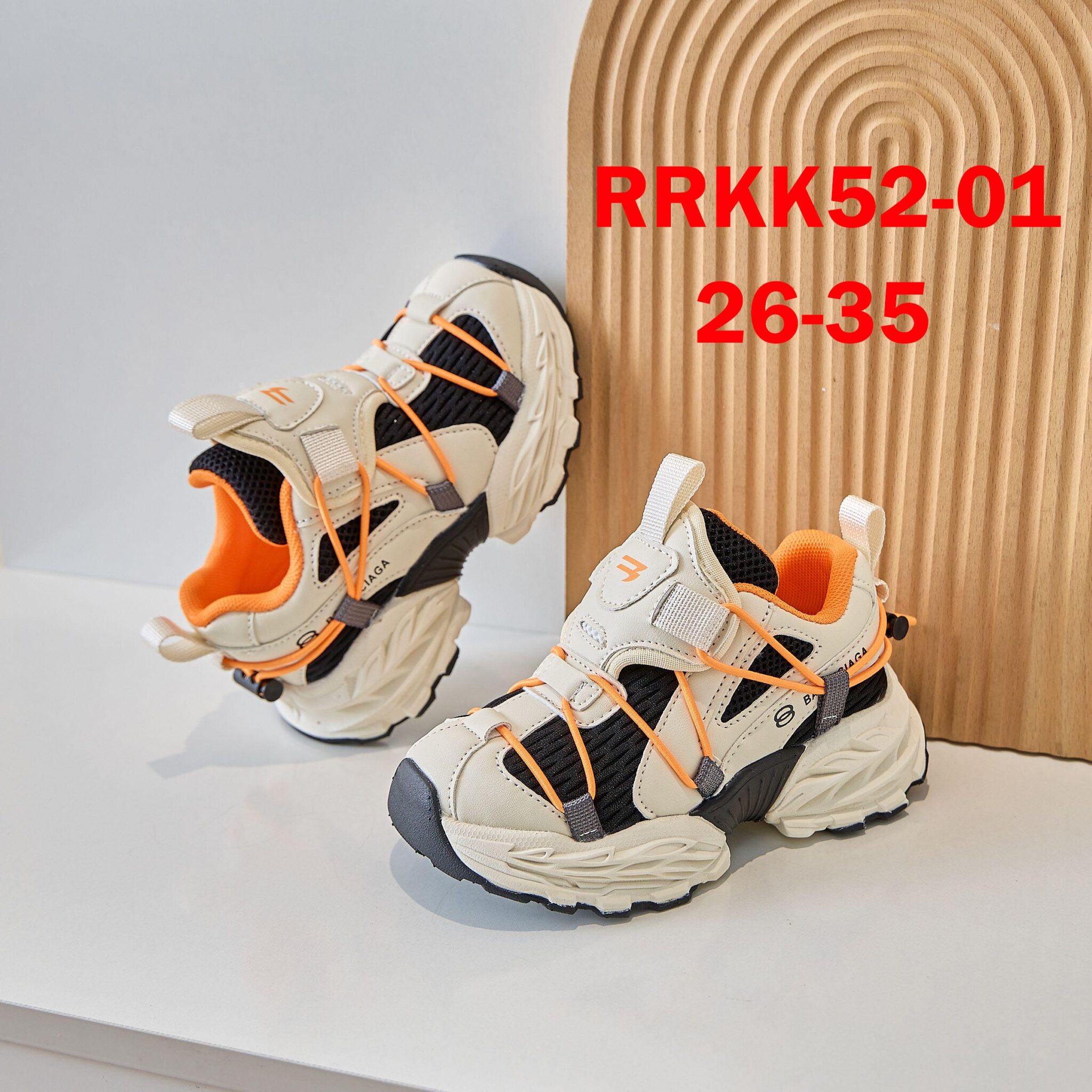 סניקרס בלנסיאגה ילדים – תמונה 3