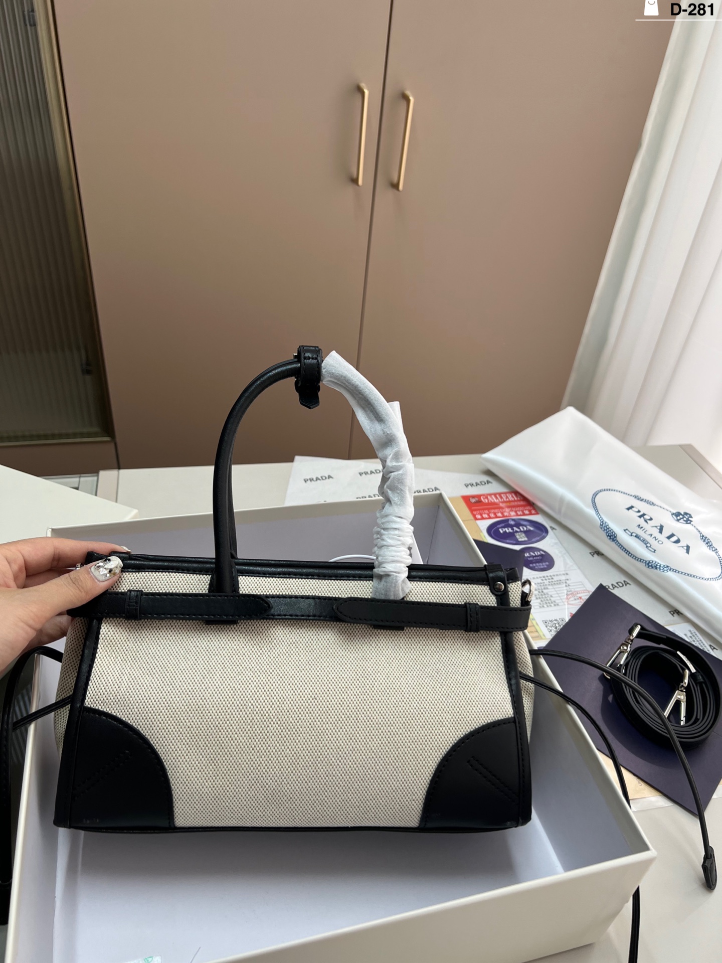 תיק צד פראדה – תמונה 10