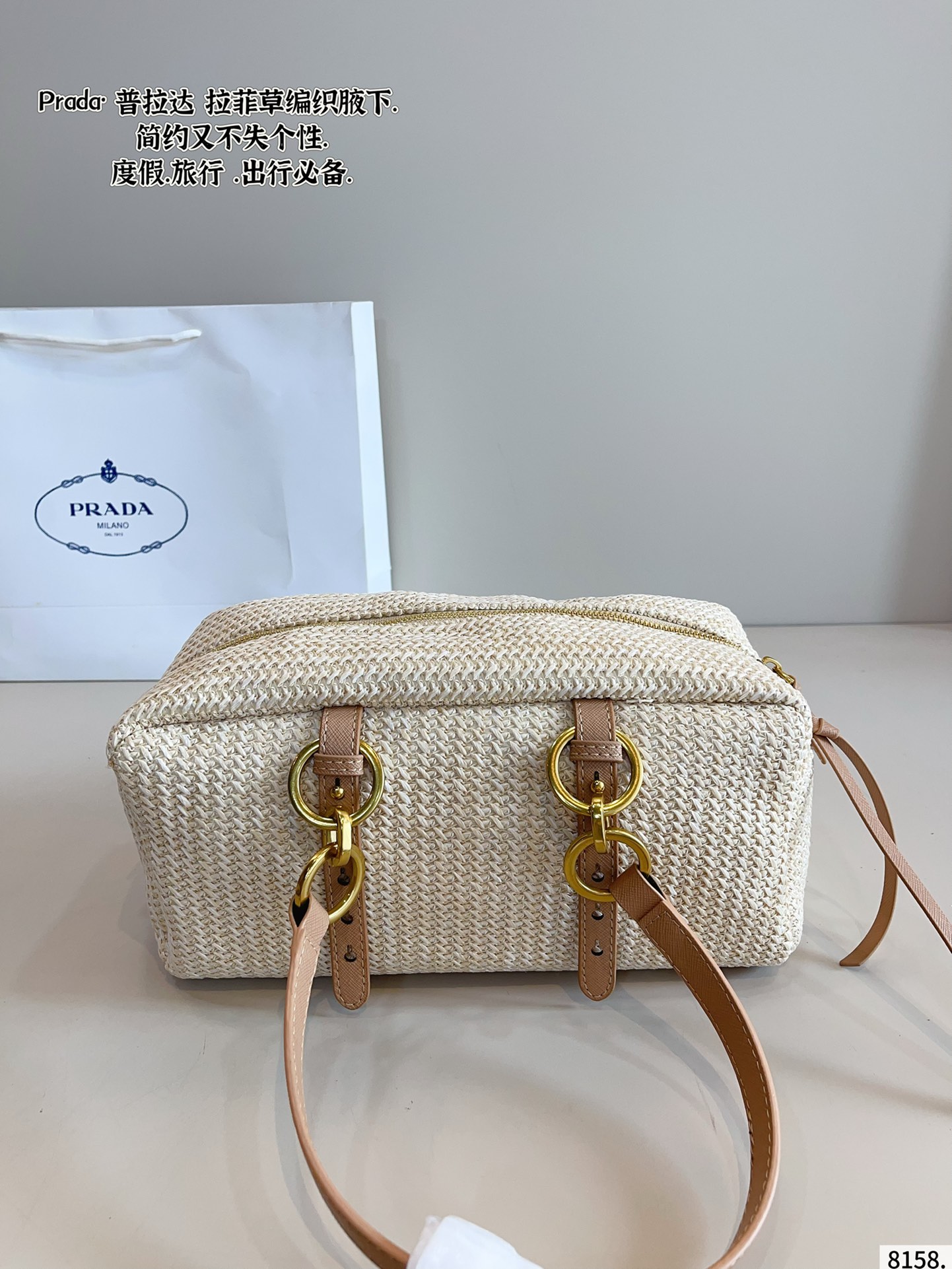 תיק קיץ פראדה – תמונה 10