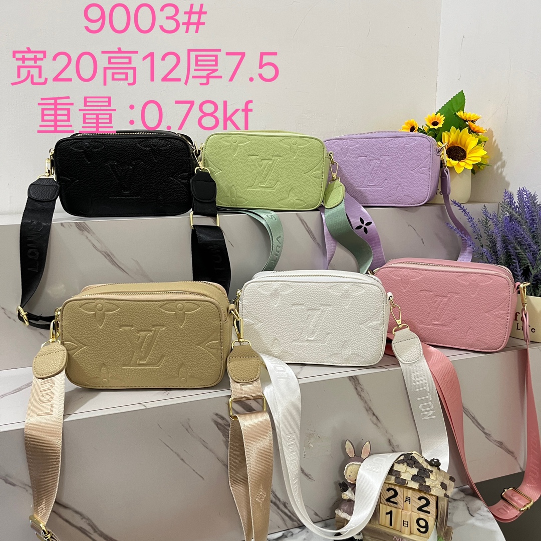 תיק צד לואי ויטון