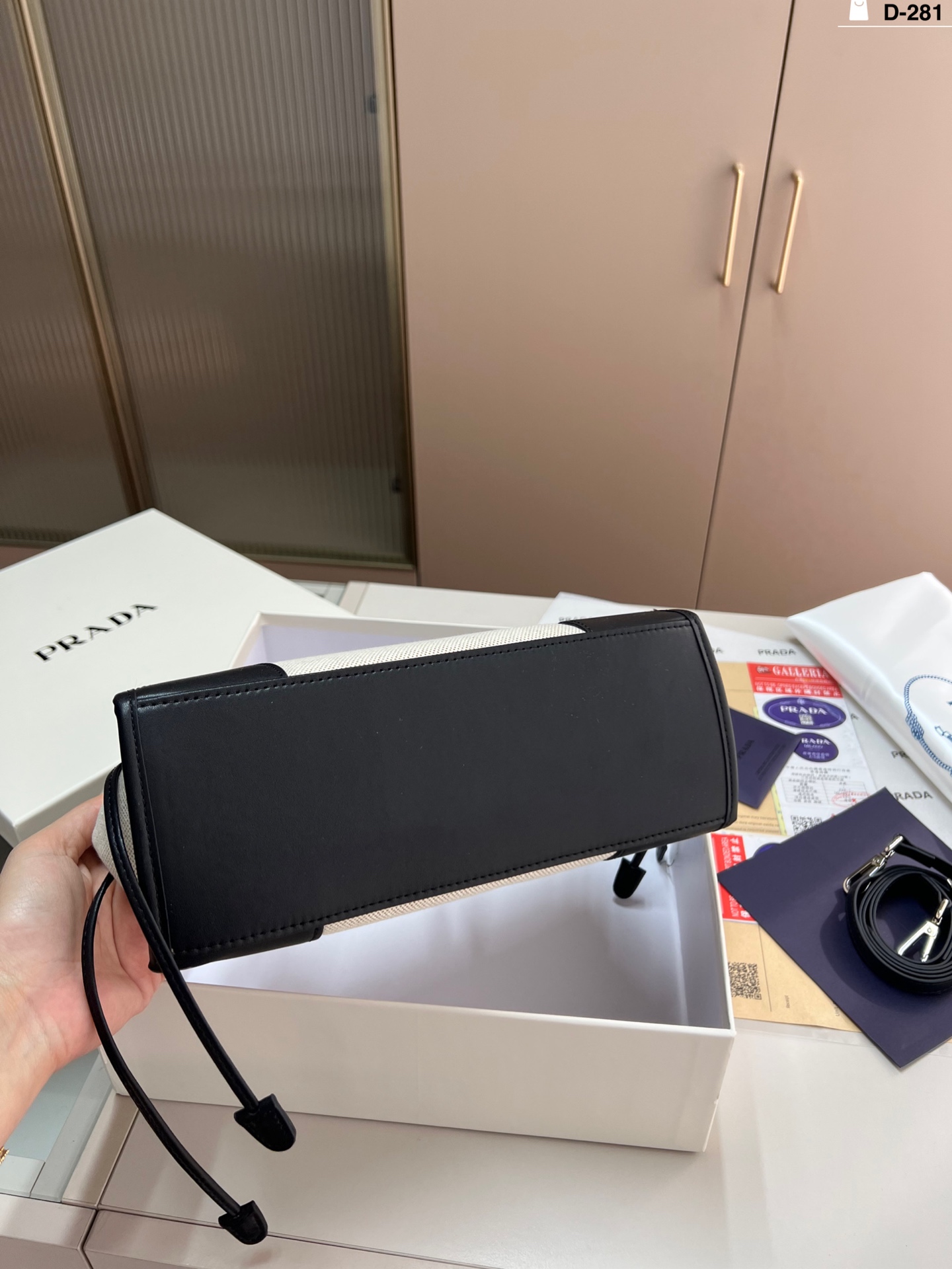 תיק צד פראדה – תמונה 5