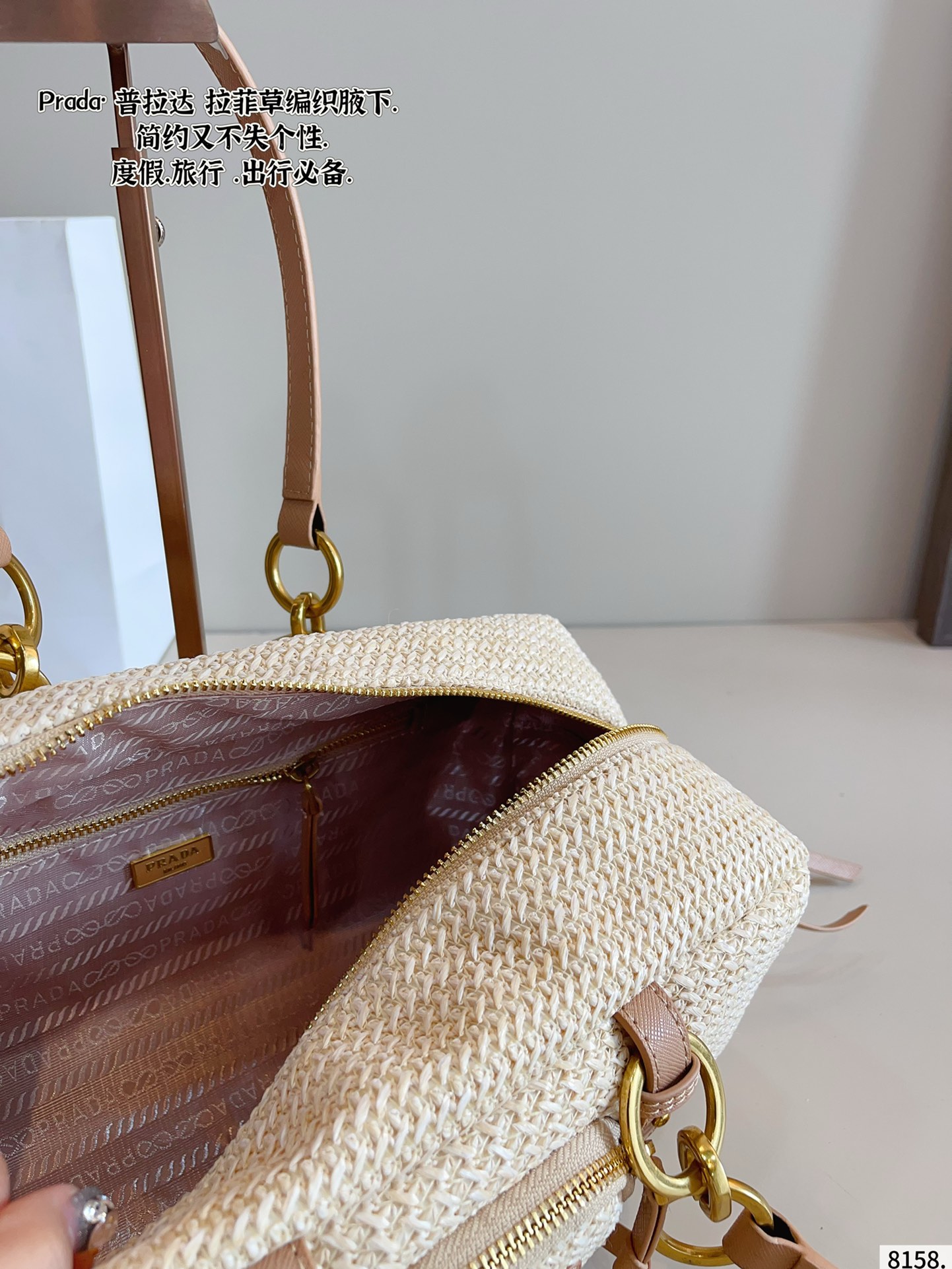 תיק קיץ פראדה – תמונה 6