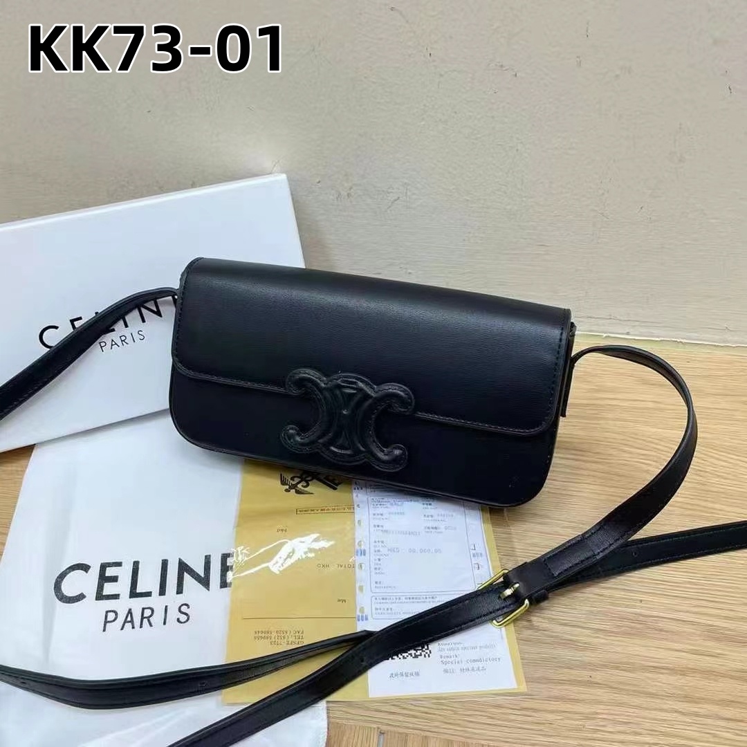 תיק צד קטן סלין – תמונה 3