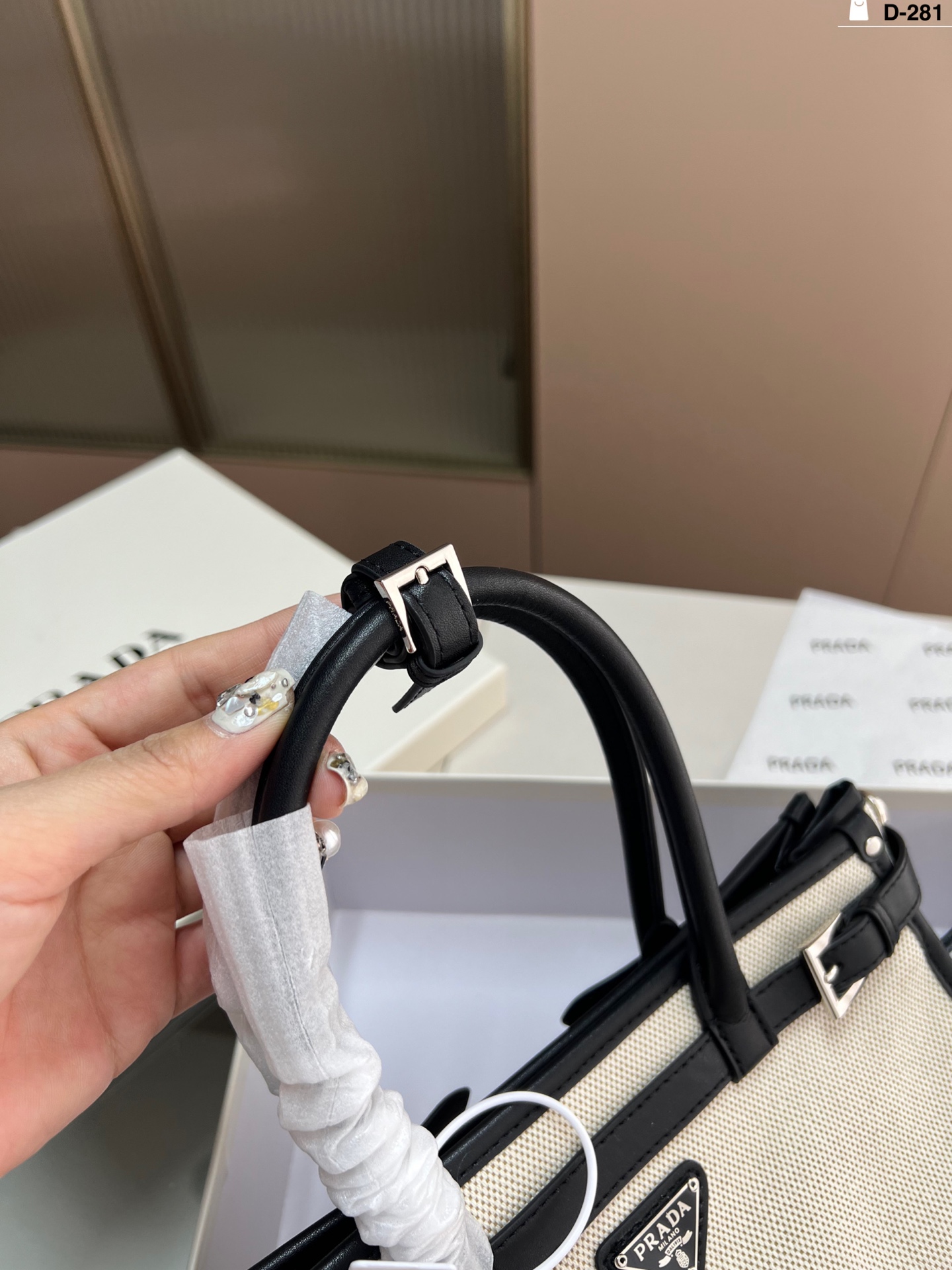 תיק צד פראדה – תמונה 6