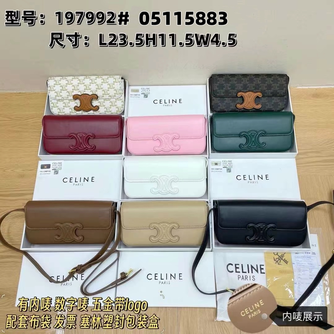 תיק צד קטן סלין – תמונה 14