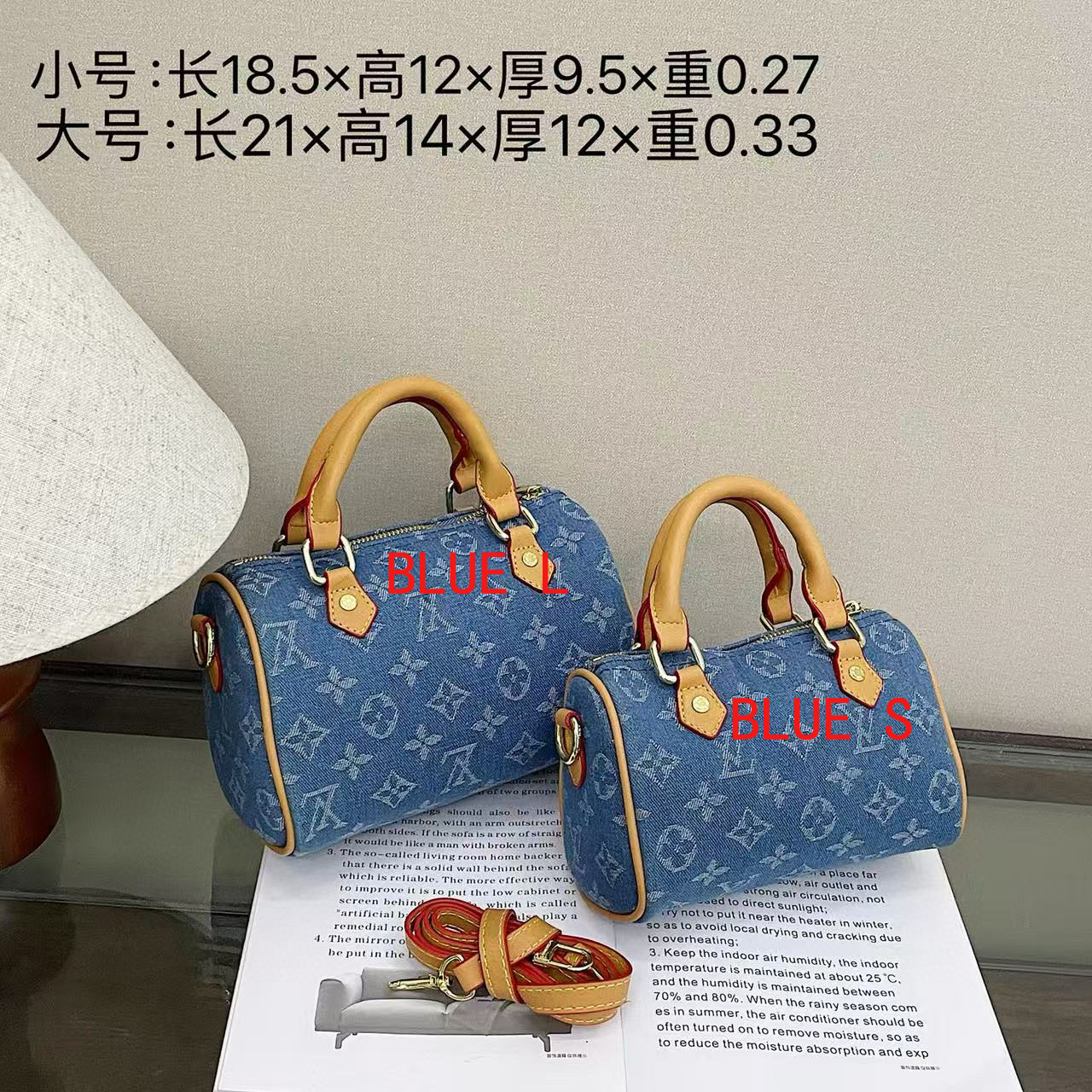 תיק לואי ויטון – תמונה 3