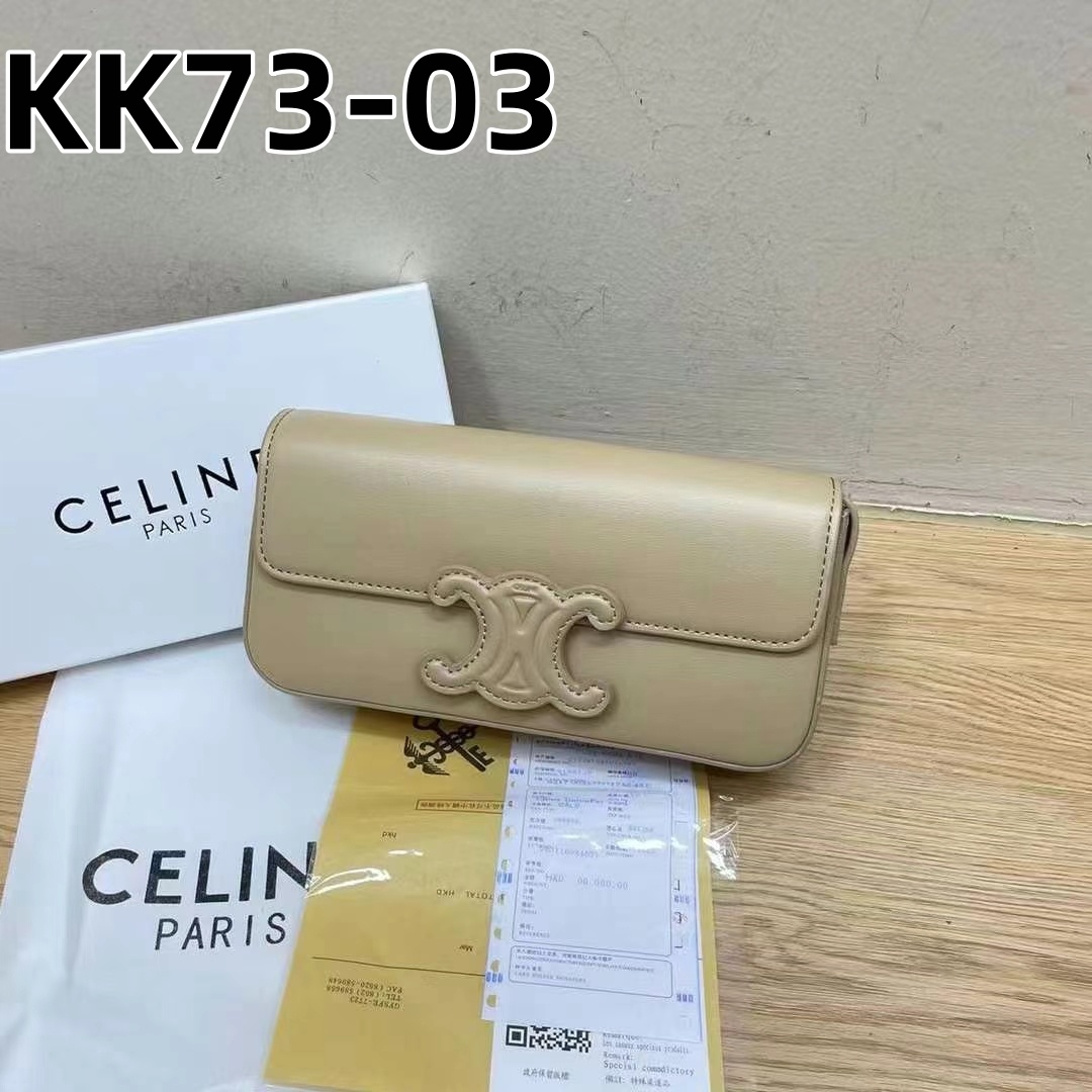 תיק צד קטן סלין – תמונה 5