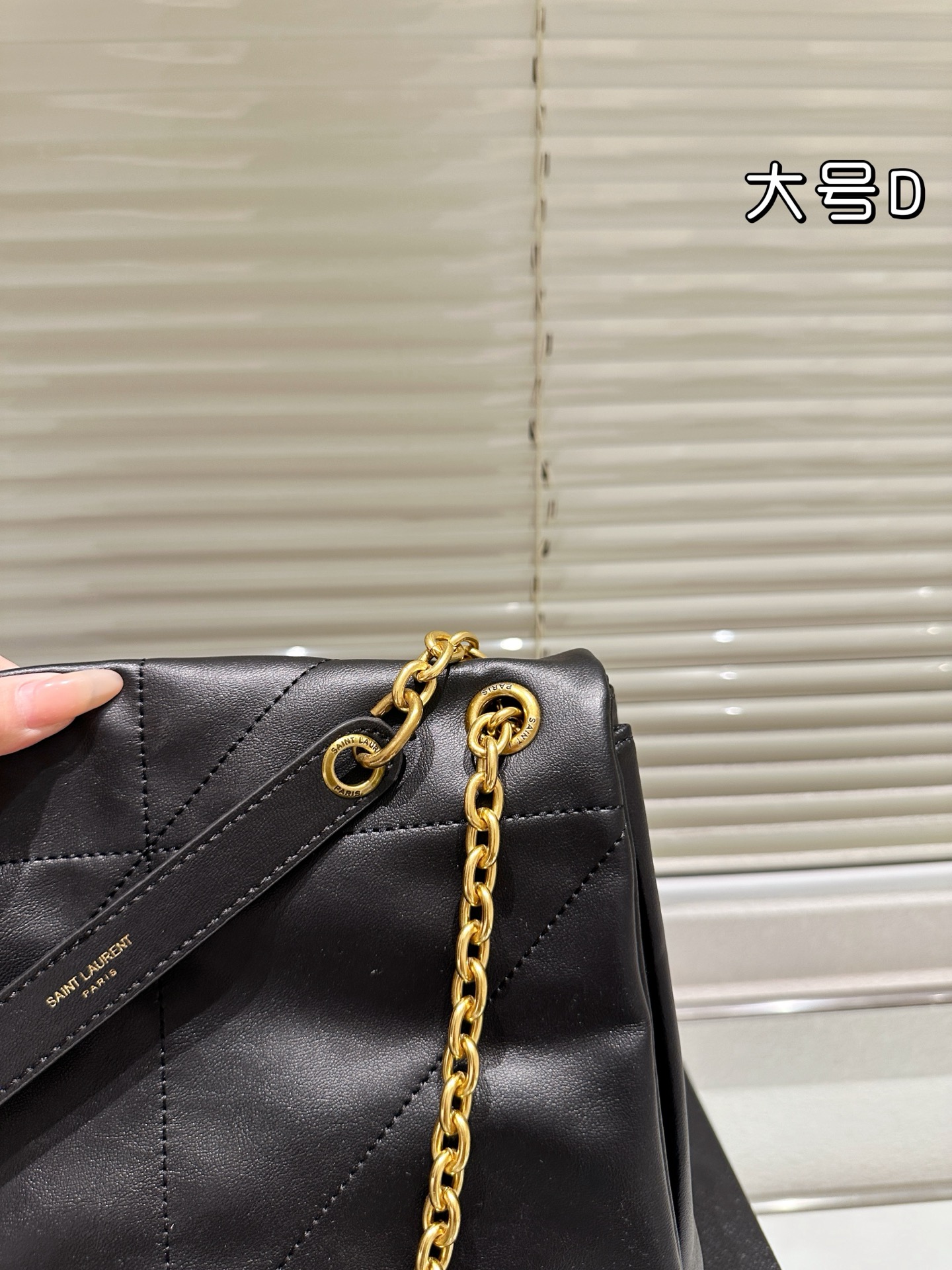 תיק צד איב סן לורן – תמונה 5