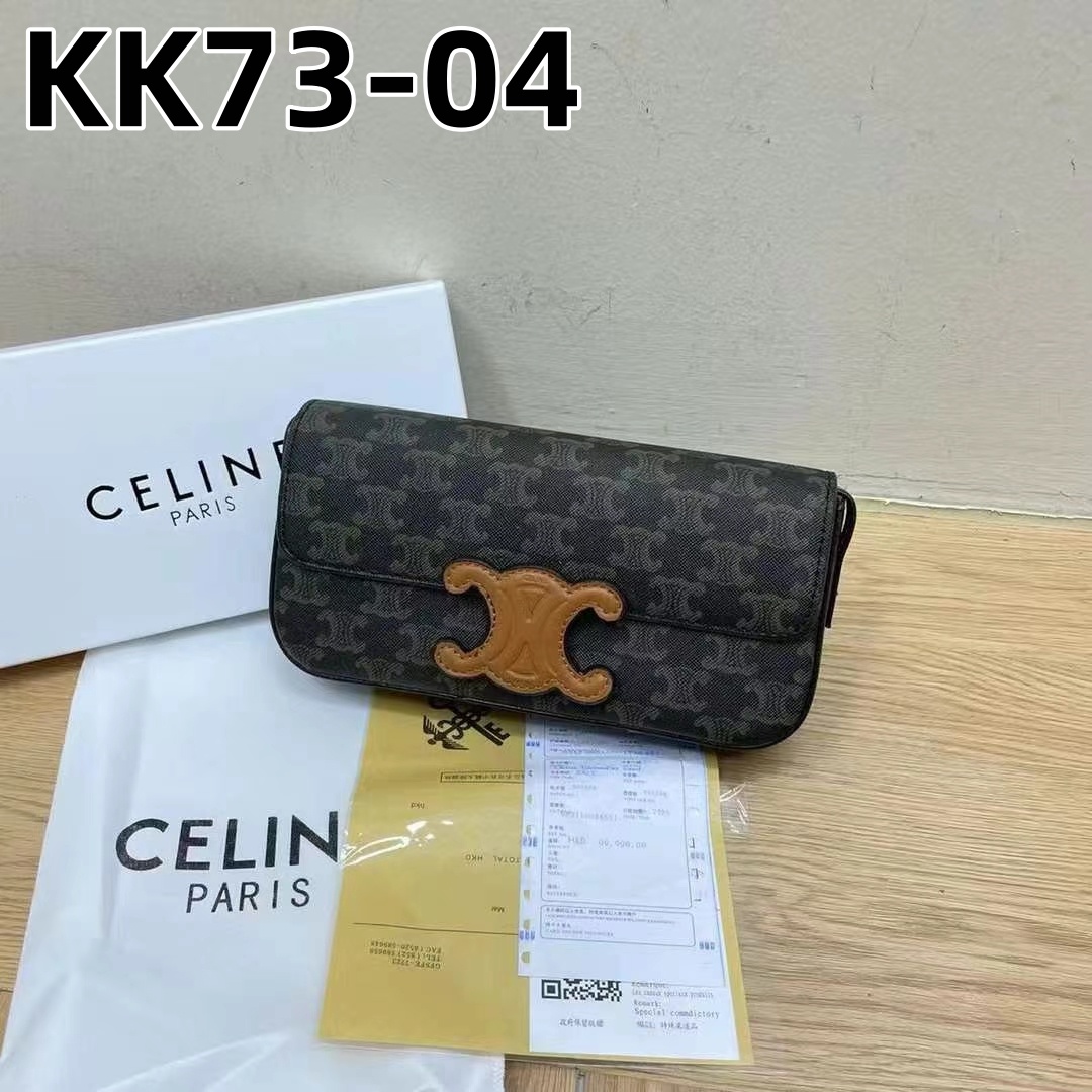 תיק צד קטן סלין – תמונה 6