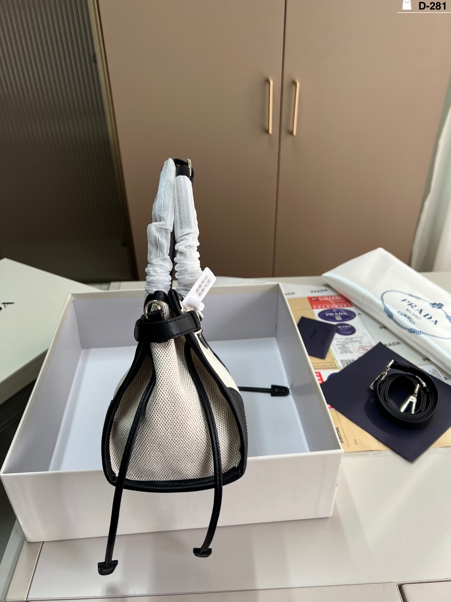 תיק צד פראדה – תמונה 8