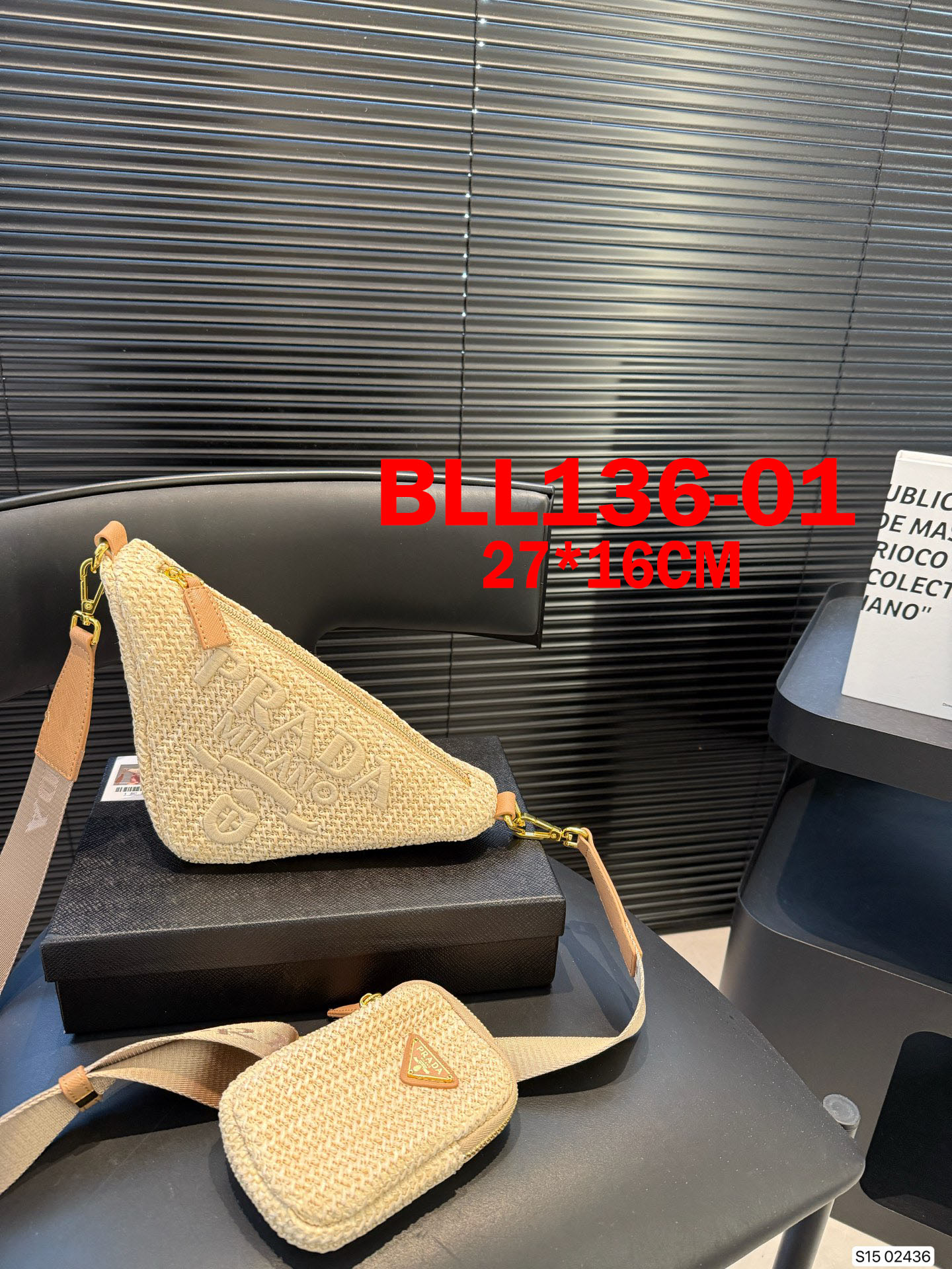 תיק צד פראדה – תמונה 3