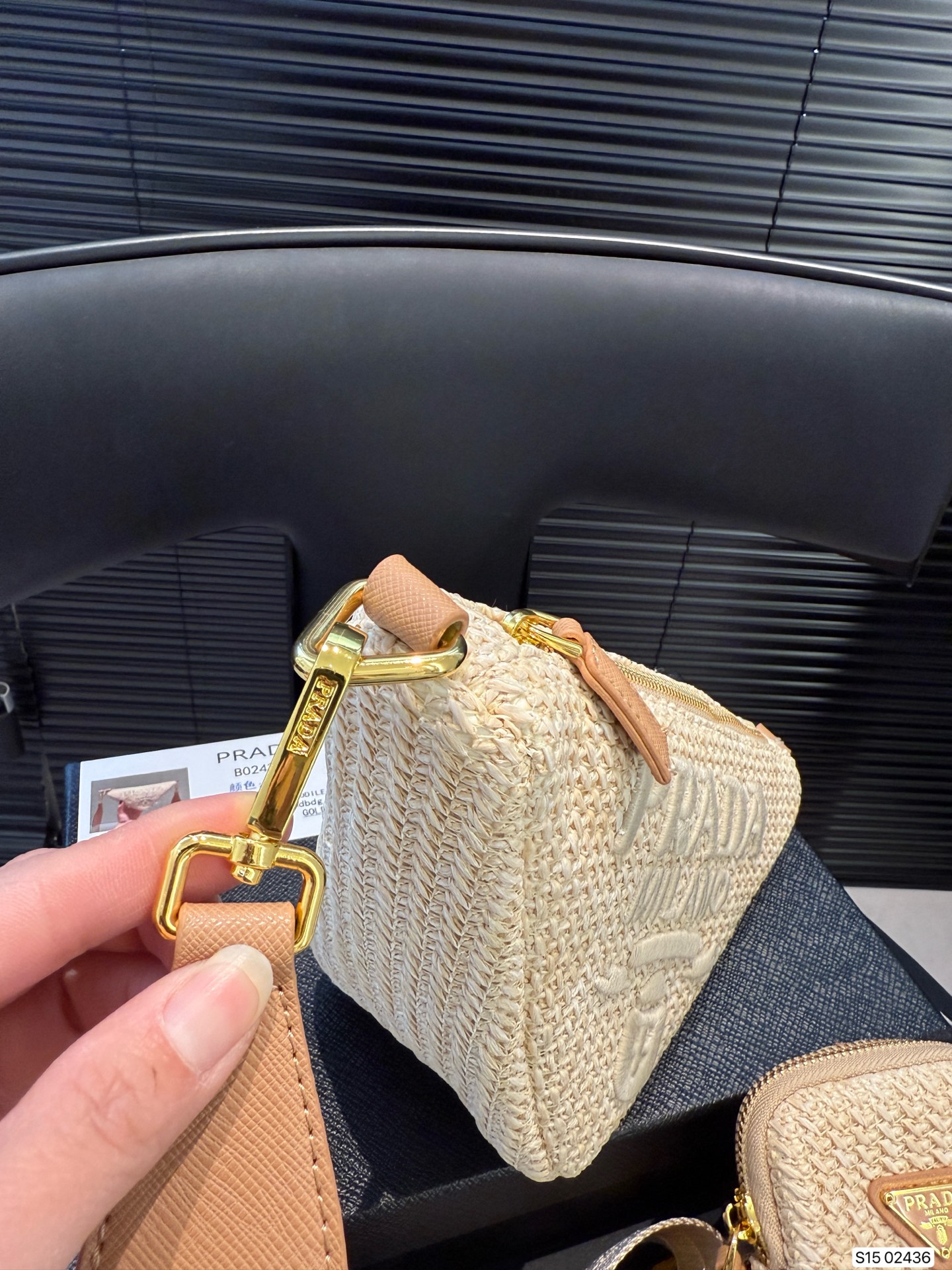 תיק צד פראדה – תמונה 9