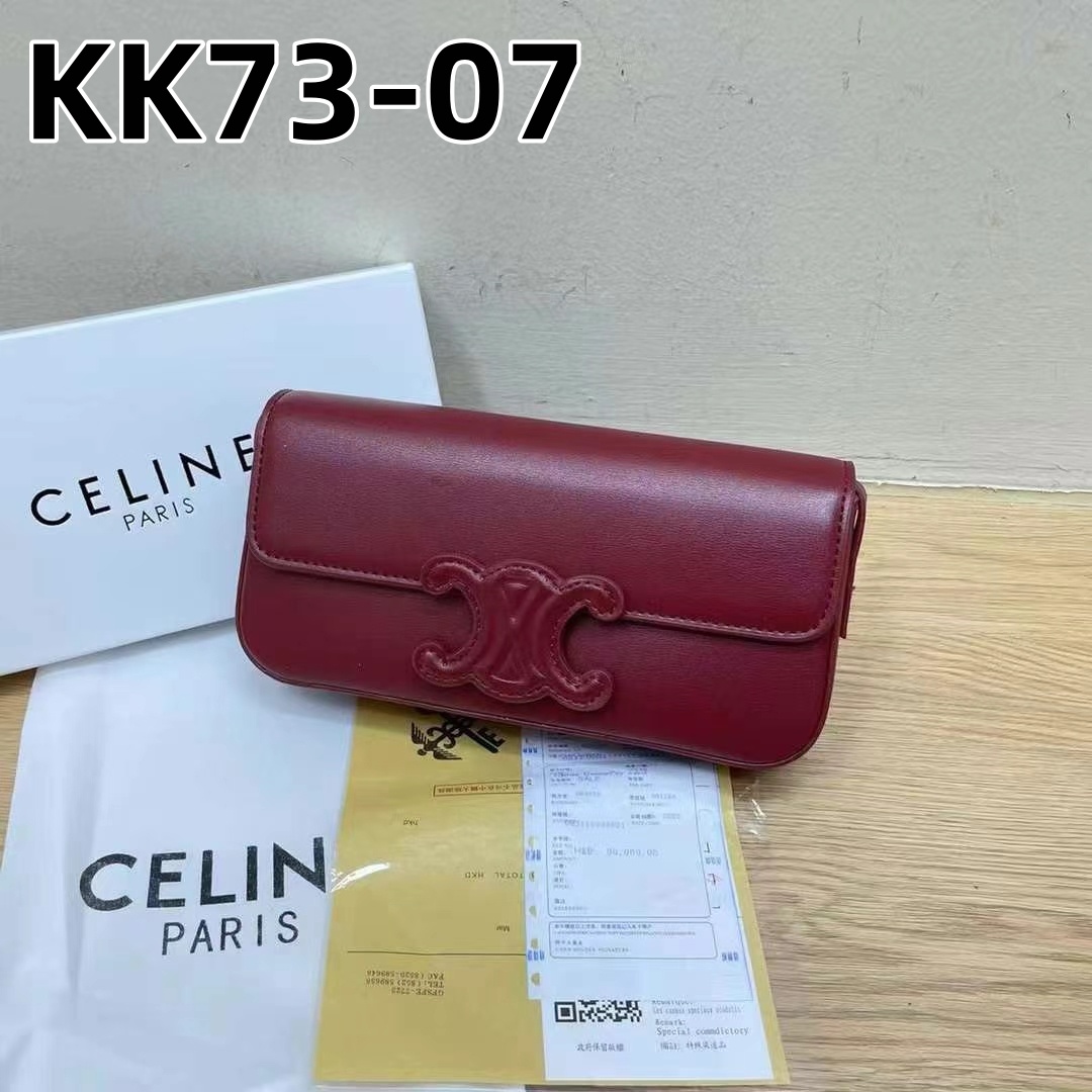 תיק צד קטן סלין – תמונה 9