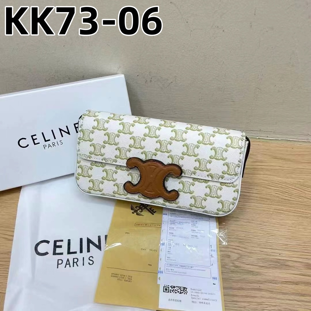 תיק צד קטן סלין – תמונה 8