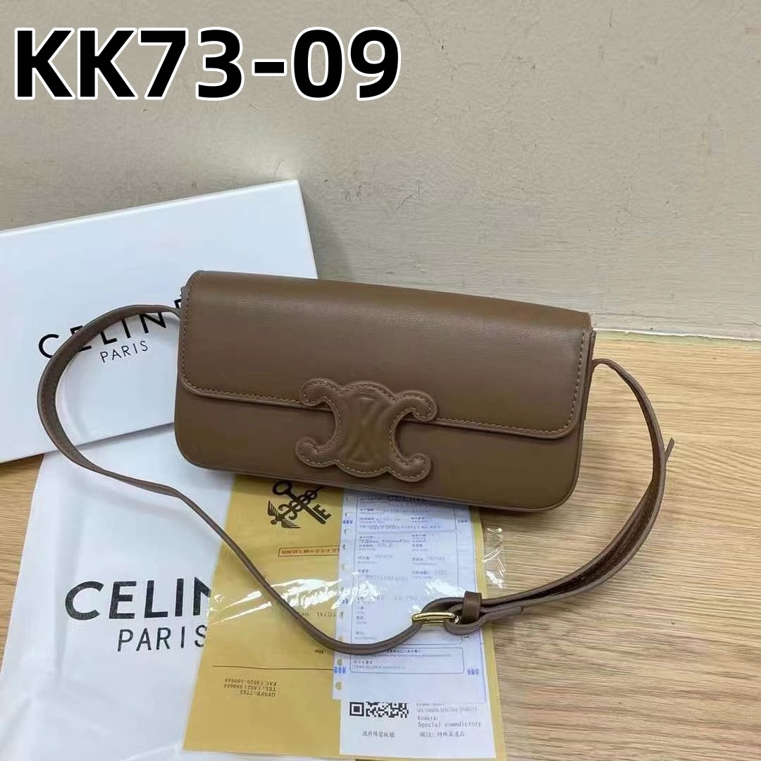 תיק צד קטן סלין – תמונה 11