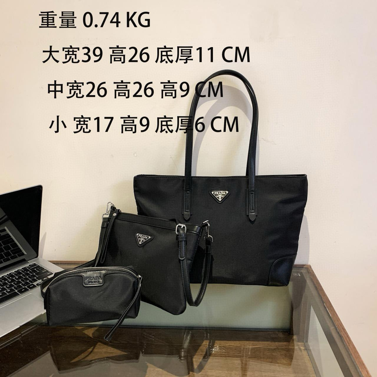 סט תיקי פראדה – תמונה 7