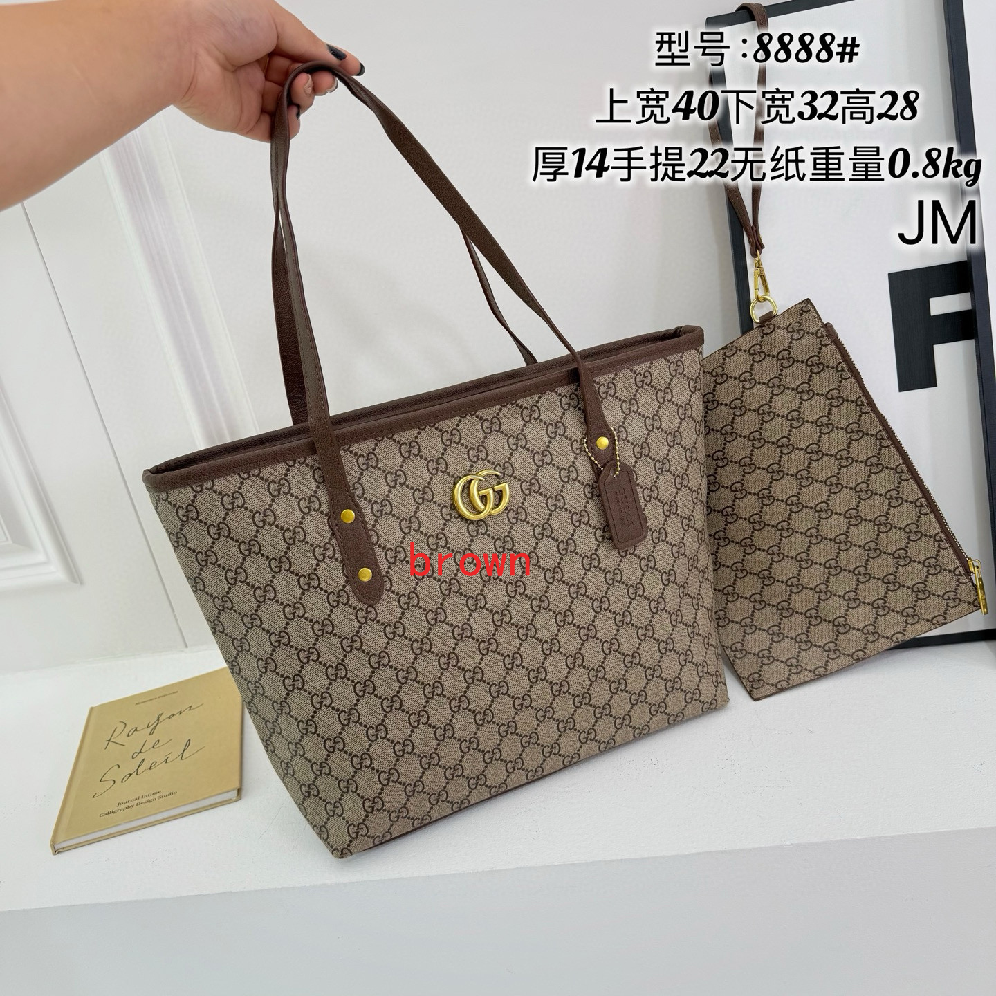 תיק צד גוצי כולל ארנקון – תמונה 9