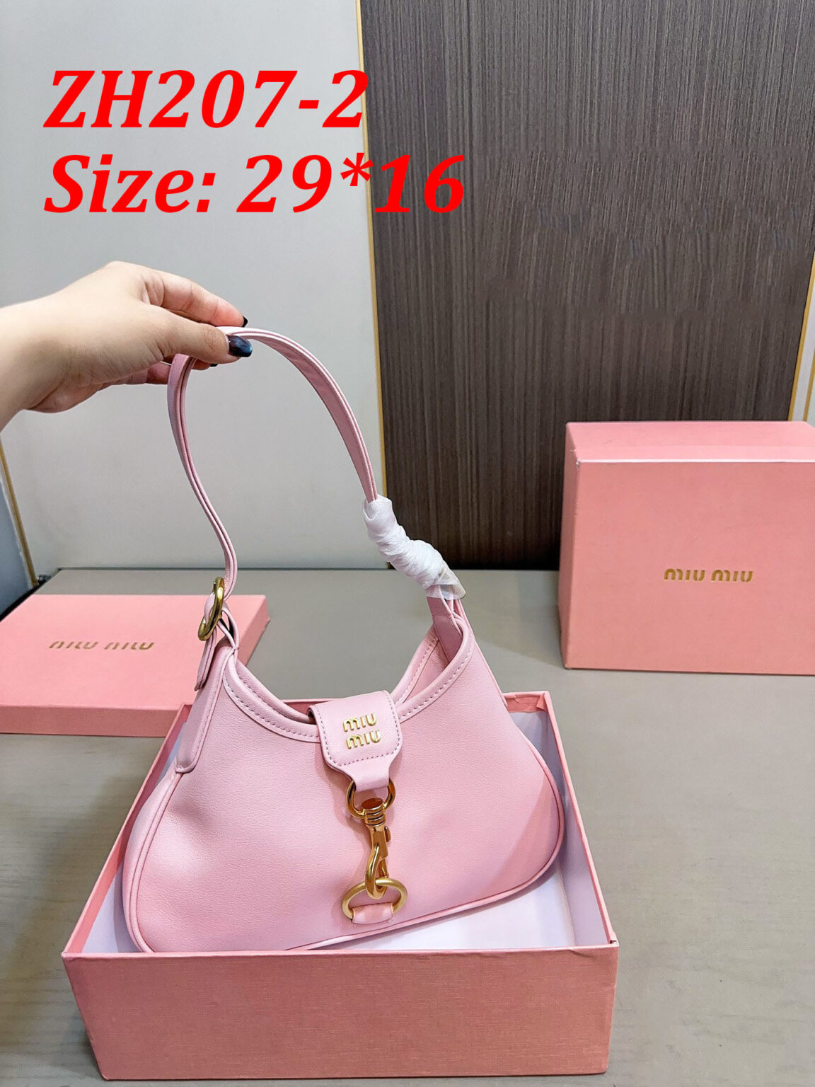 תיק צד מיו מיו – תמונה 3