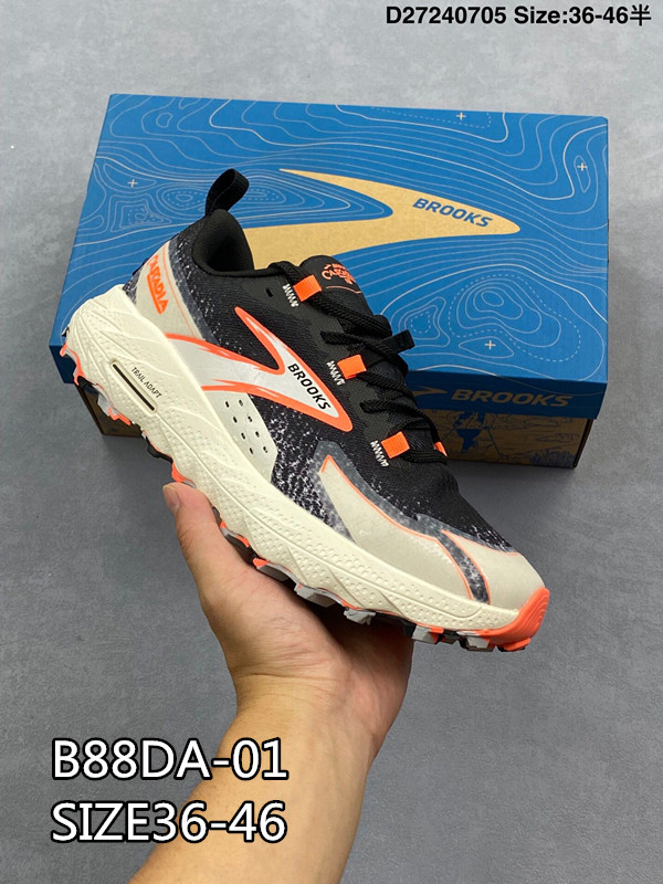 נעלי ניו בלאנס 1300 – תמונה 10