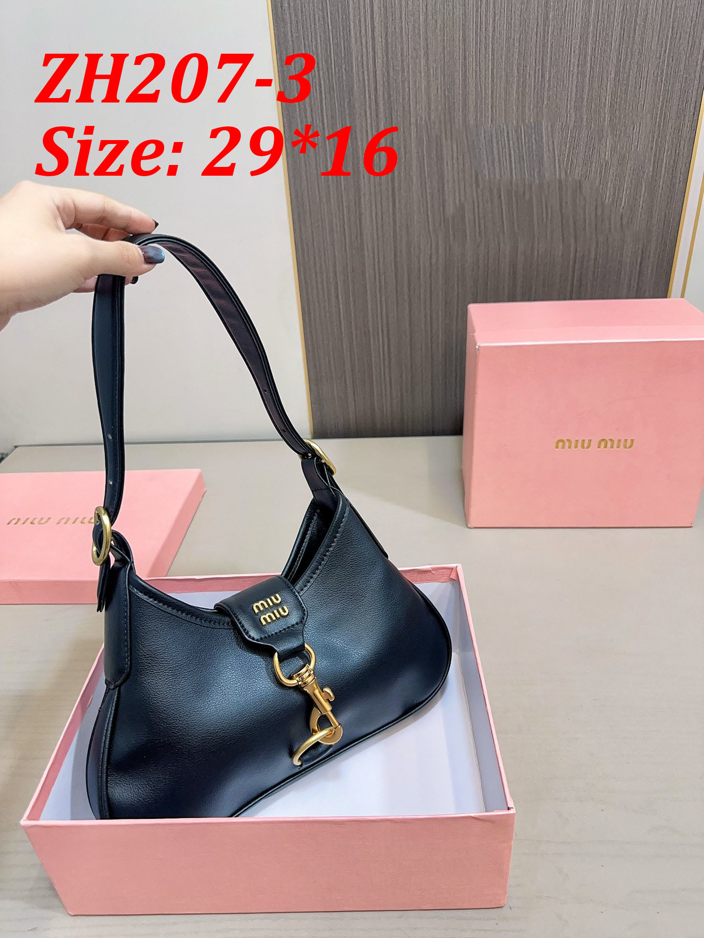 תיק צד מיו מיו – תמונה 4