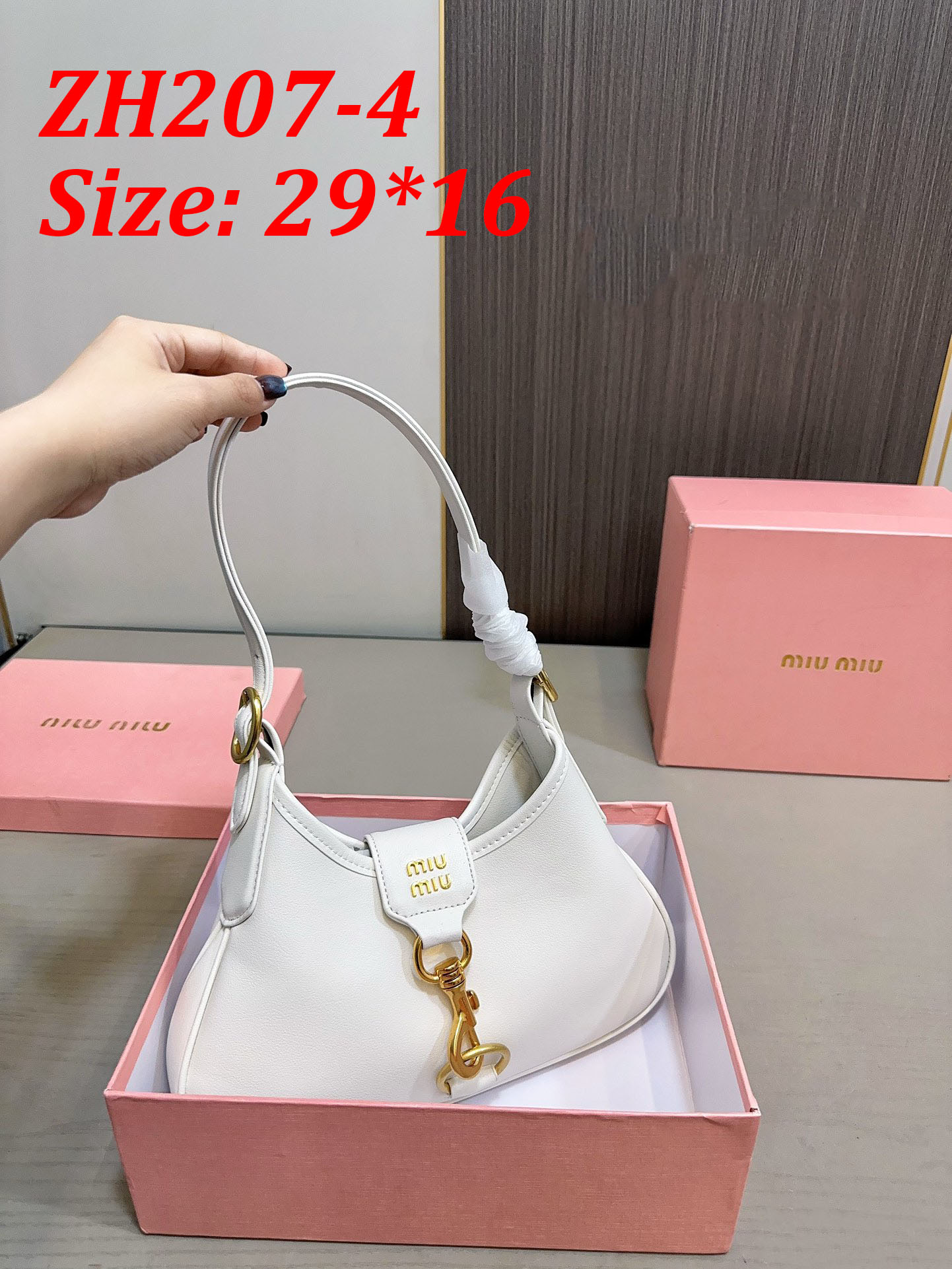 תיק צד מיו מיו – תמונה 6