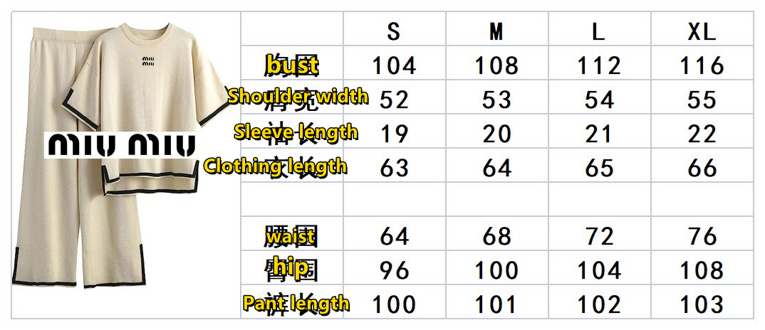 חליפות פנאי מיו מיו – תמונה 29