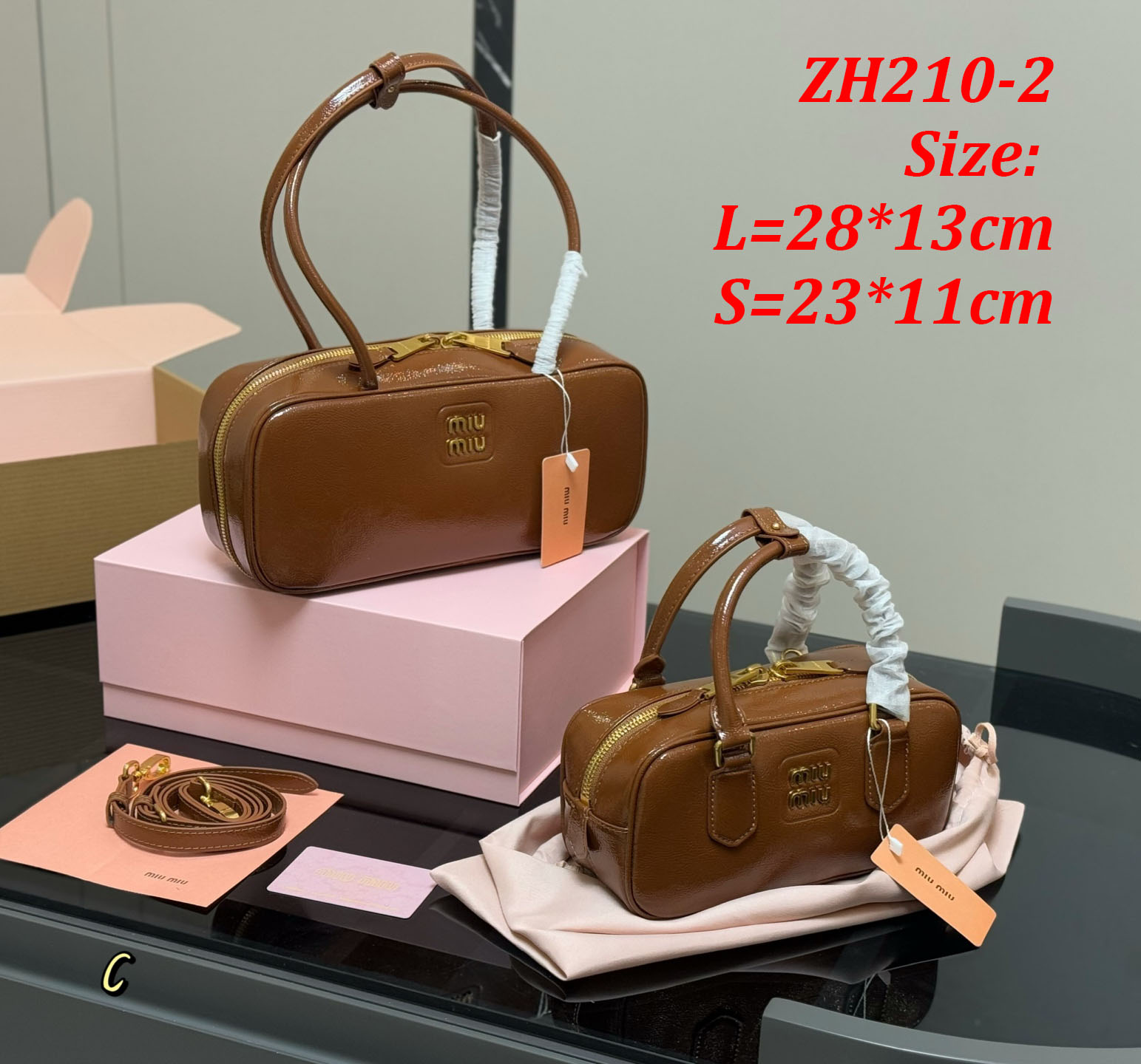 תיק צד מיו מיו – תמונה 5