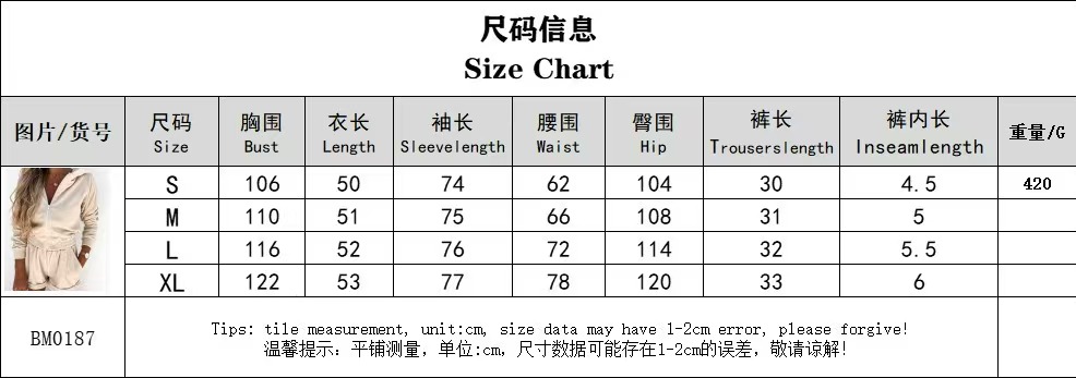 חליפת פנאי סלין – תמונה 9