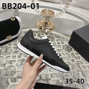 סניקרס שאנל