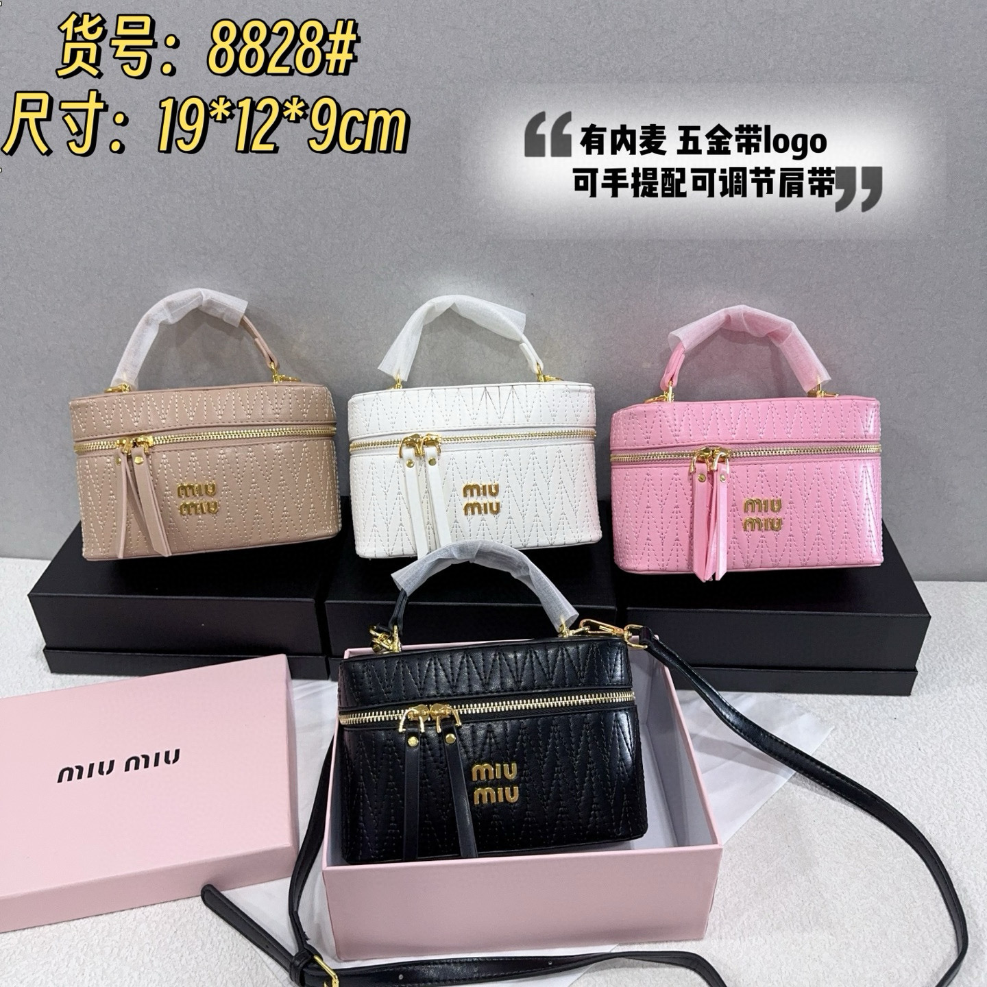 תיק צד מיו מיו – תמונה 9