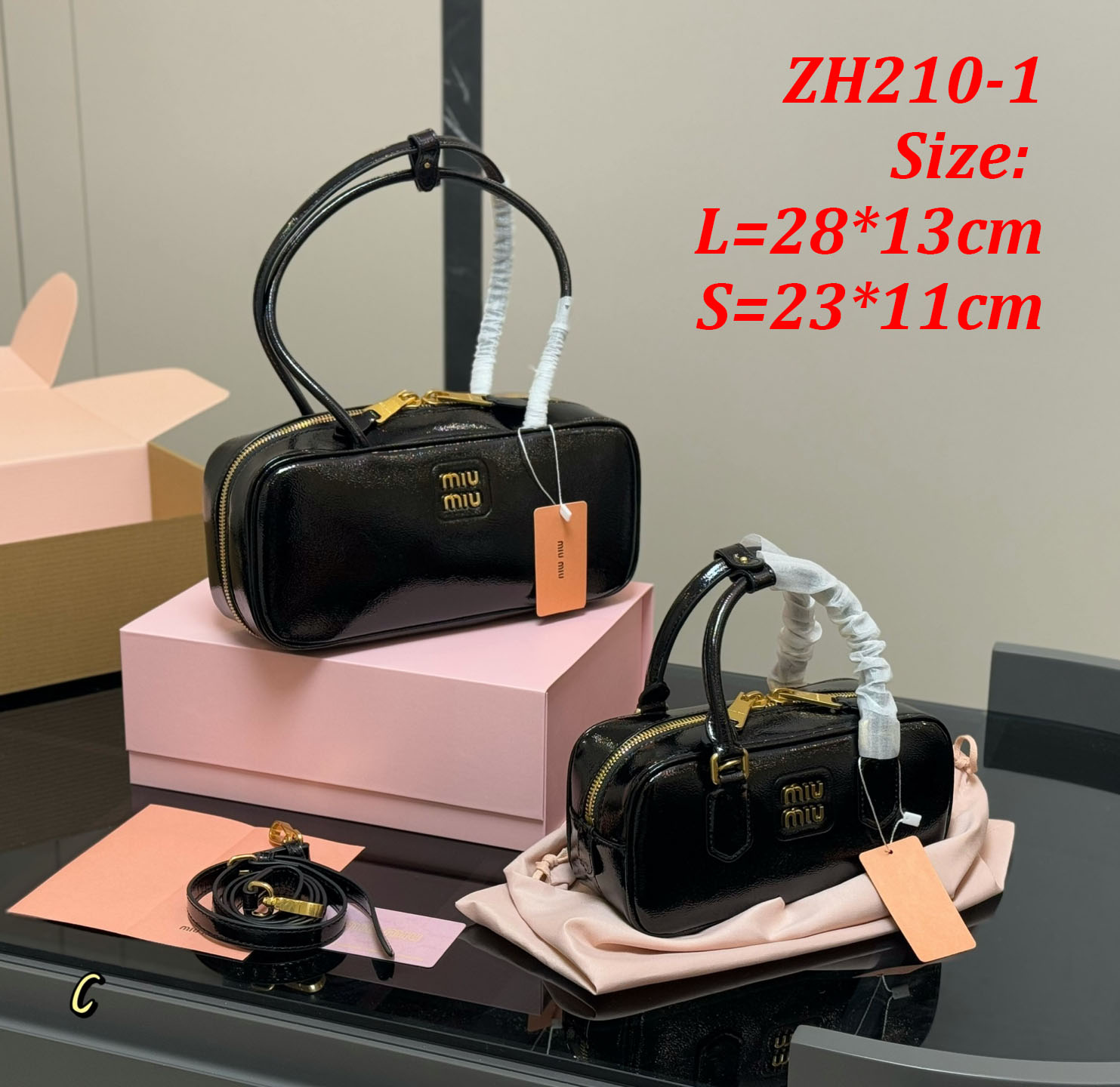 תיק צד מיו מיו – תמונה 4