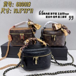 תיק צד לואי ויטון