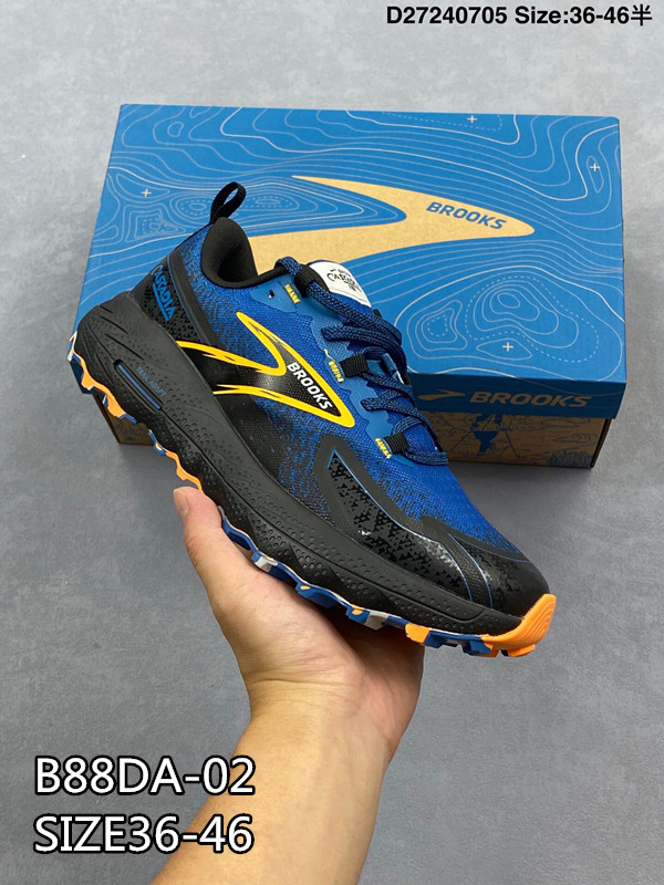 נעלי ניו בלאנס 1300 – תמונה 5