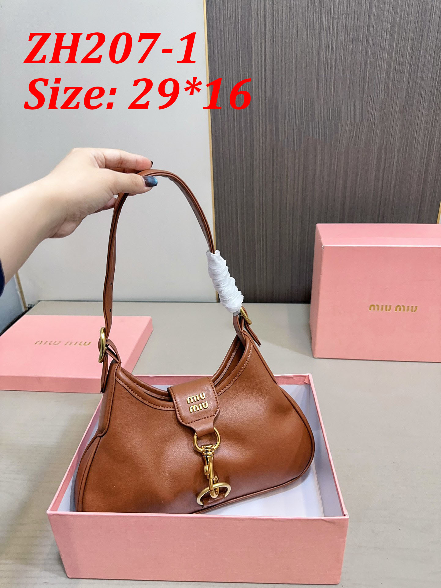 תיק צד מיו מיו – תמונה 5