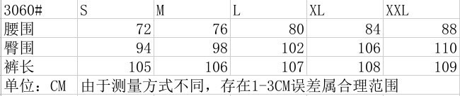 גינס ליוויס נשים – תמונה 5