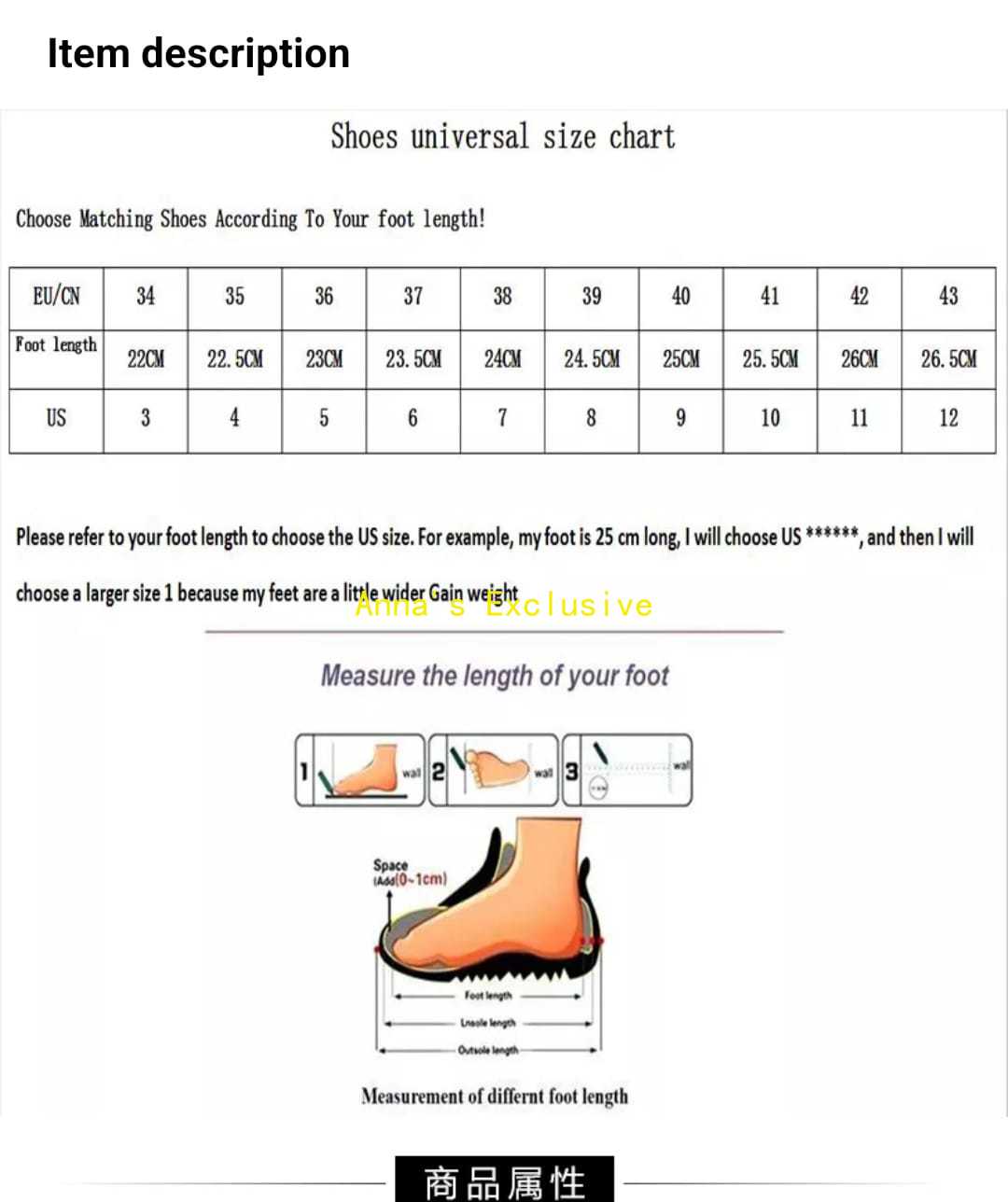 מגפיים טומי – תמונה 7