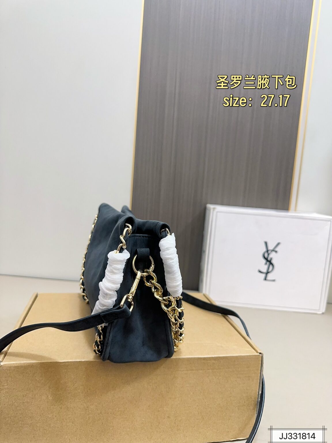 תיק צד איב סן לורן – תמונה 12