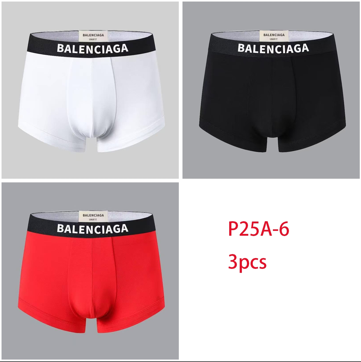 מארז בוקסרים בלנסיאגה – תמונה 6