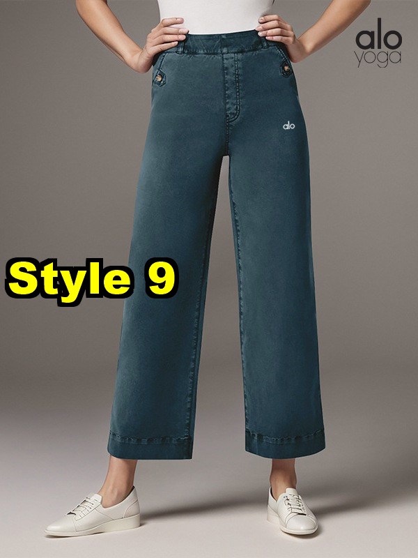 מכנס פנאי אלו יוגה – תמונה 12