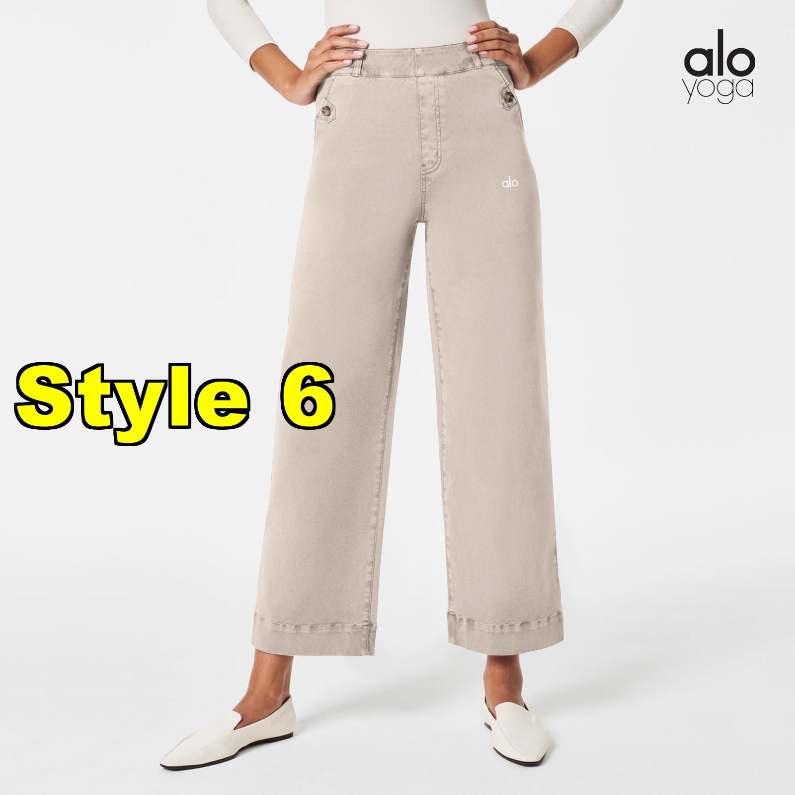 מכנס פנאי אלו יוגה – תמונה 9