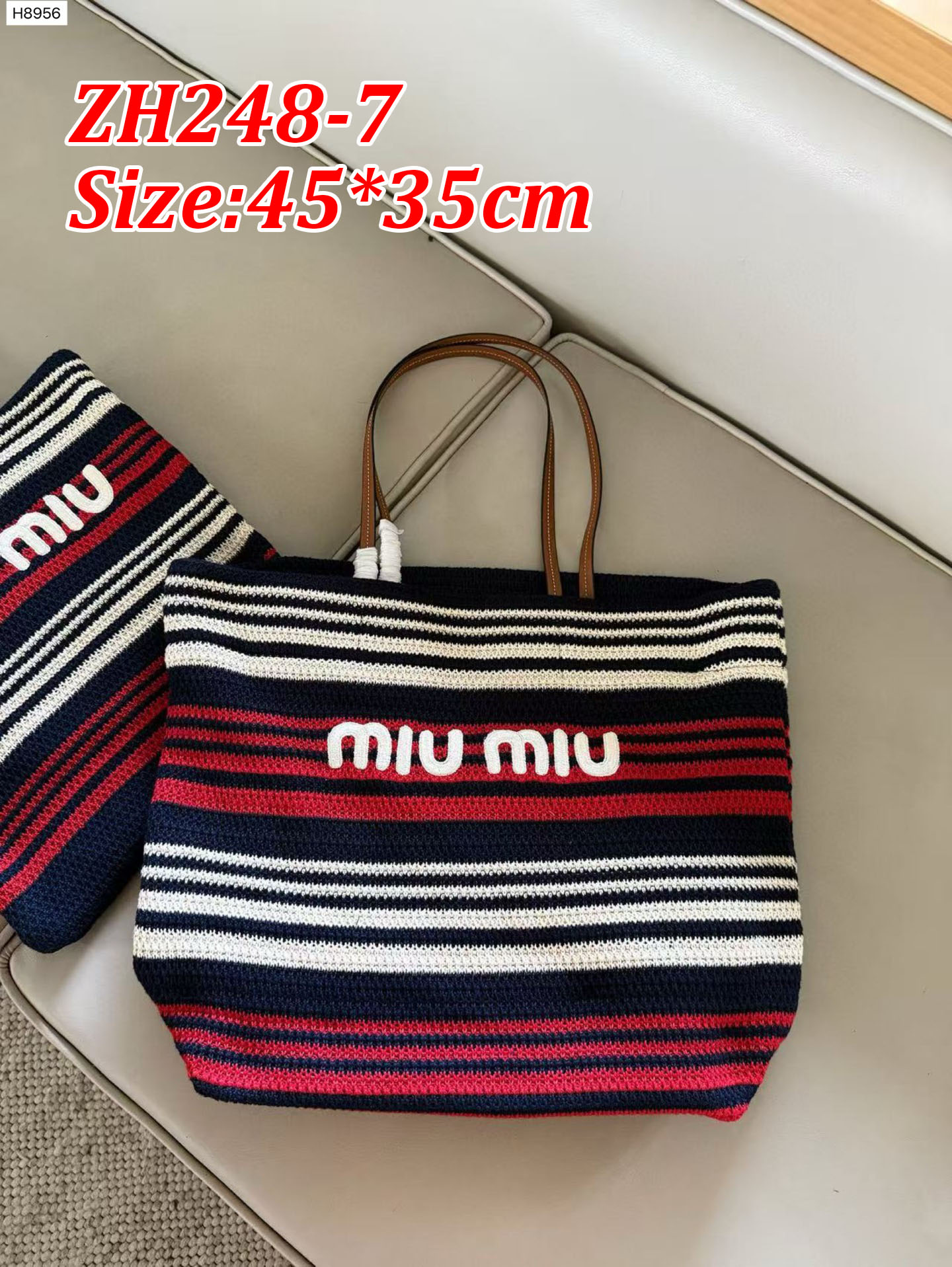 תיק פסים מיו מיו – תמונה 19