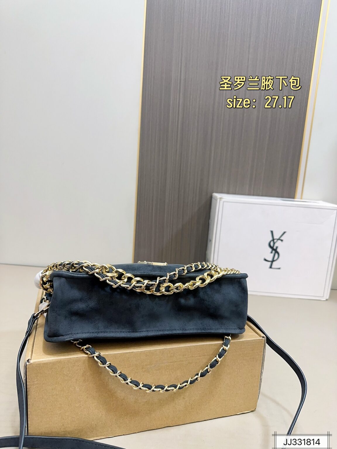 תיק צד איב סן לורן – תמונה 11