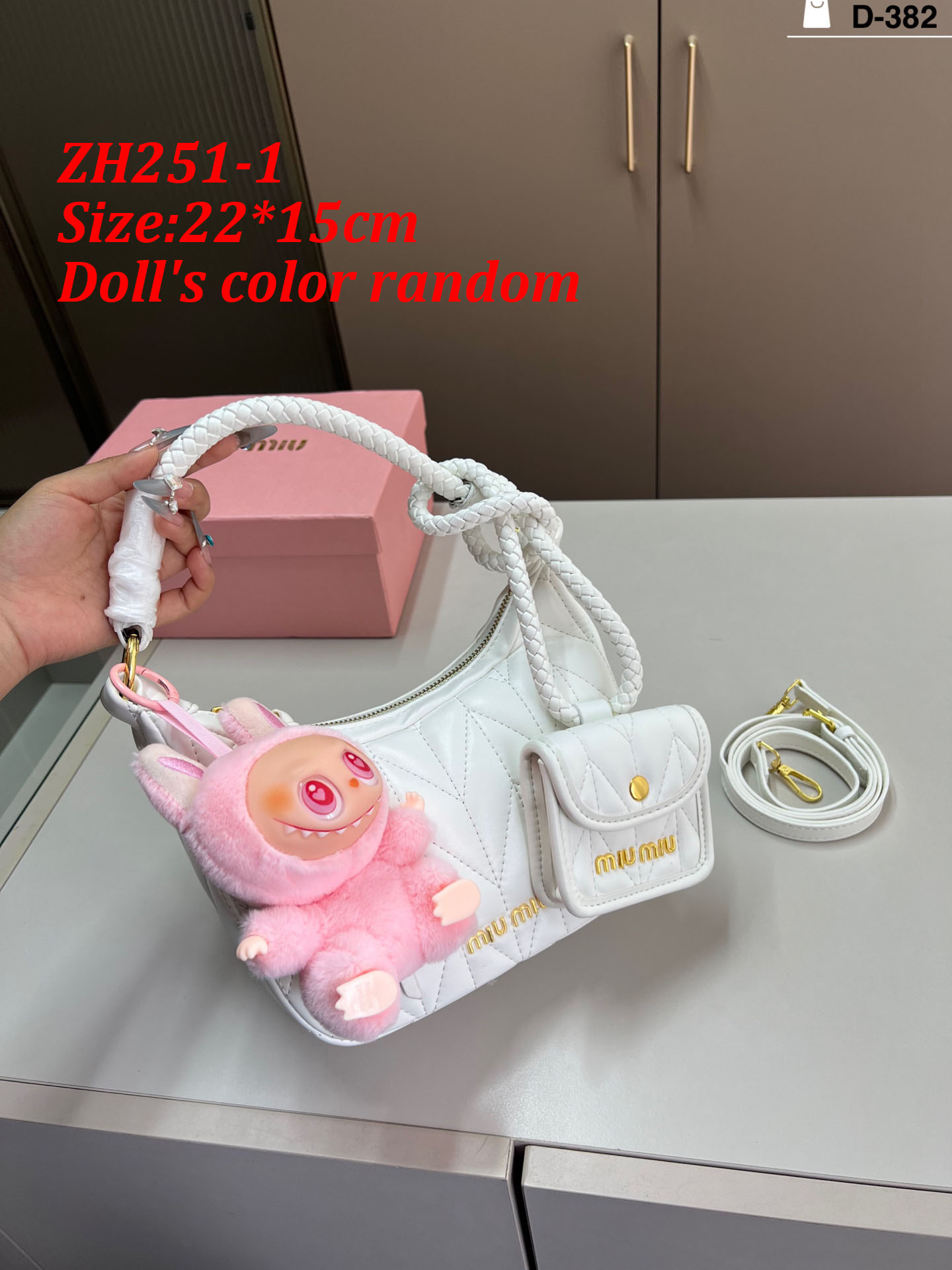 תיק יד מיו מיו – תמונה 2