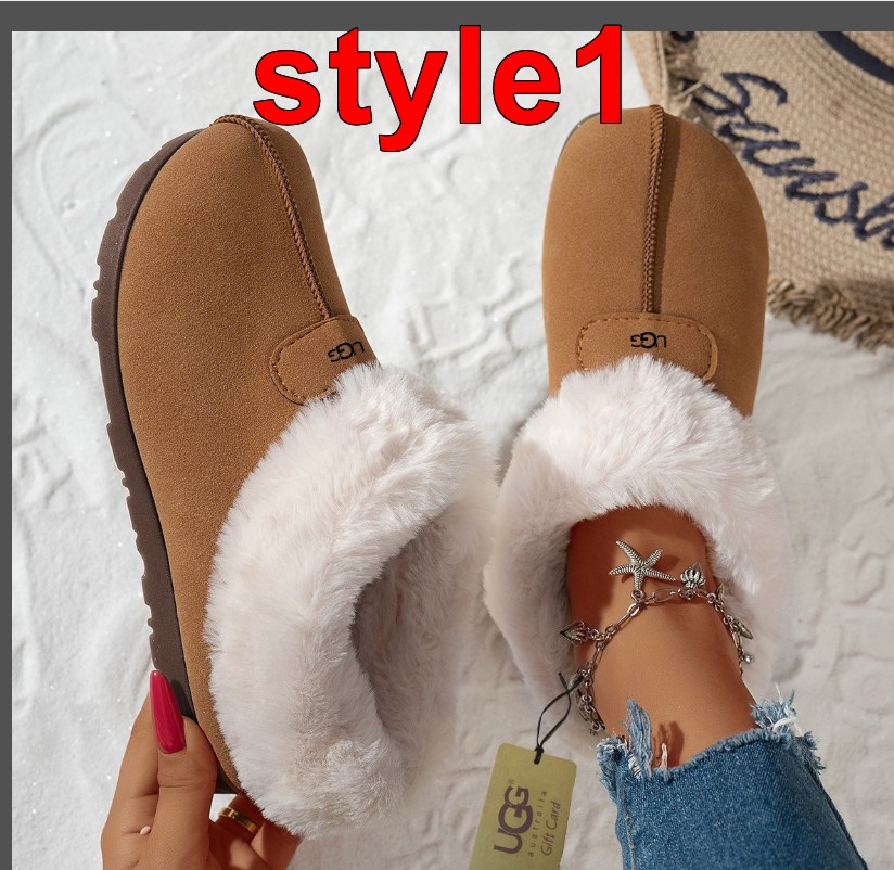 נעלי בית UGG – תמונה 3