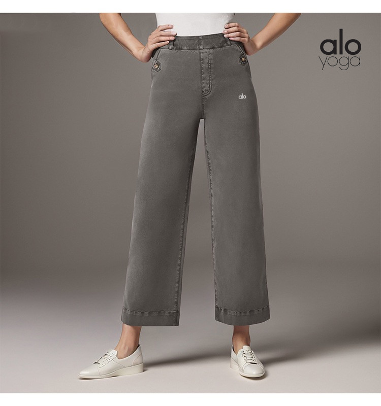 מכנס פנאי אלו יוגה – תמונה 20