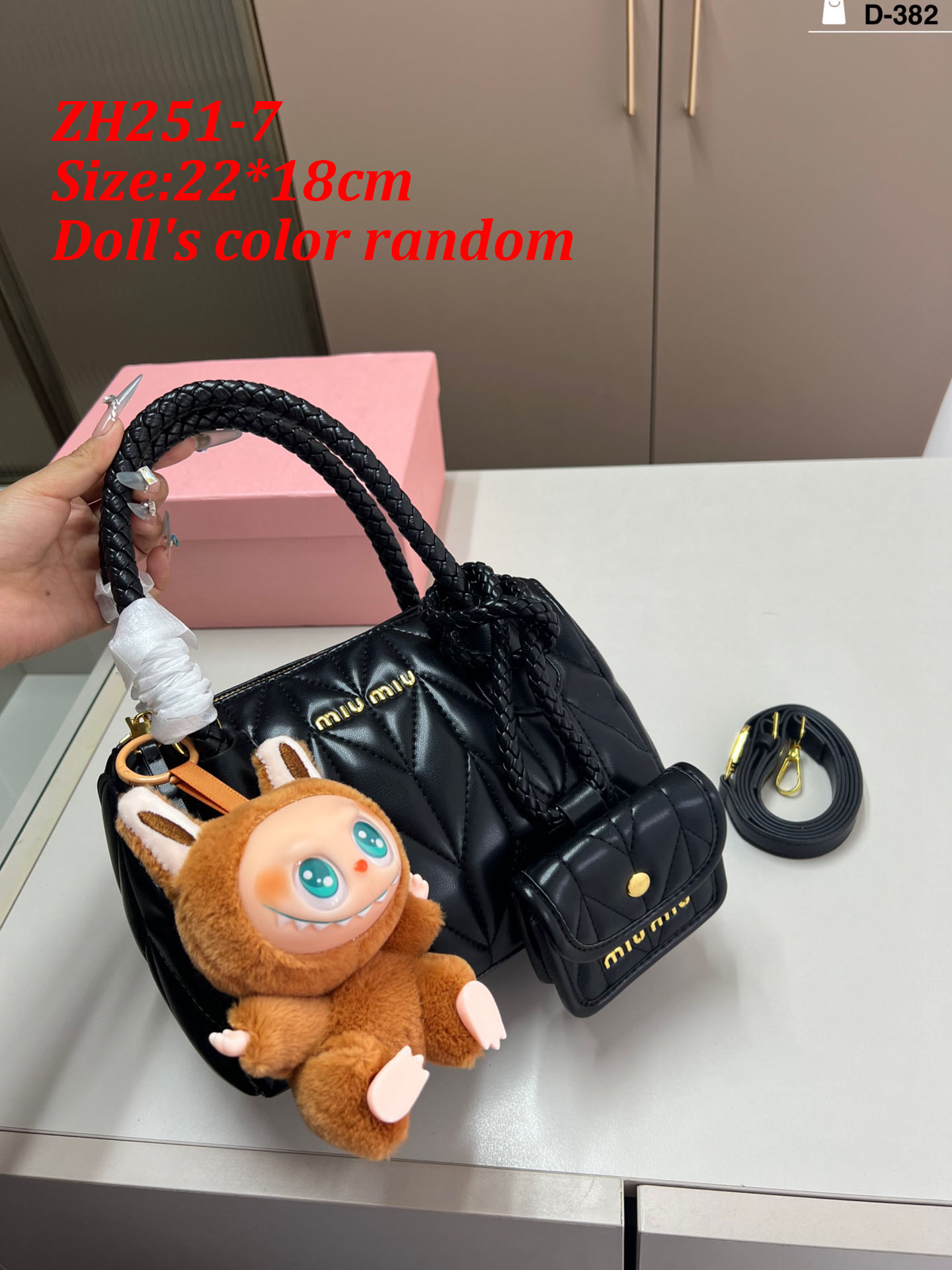 תיק יד מיו מיו – תמונה 6