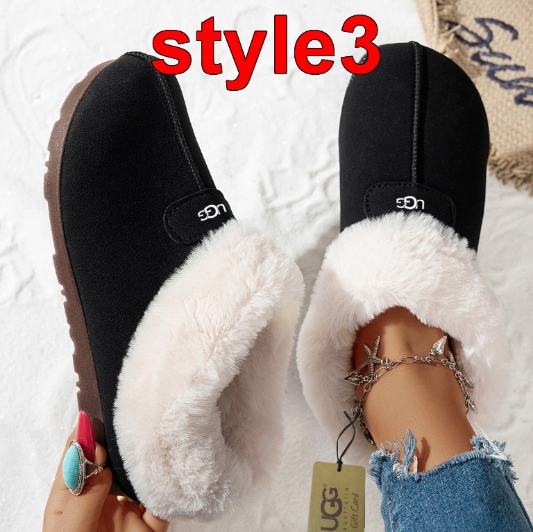 נעלי בית UGG – תמונה 6