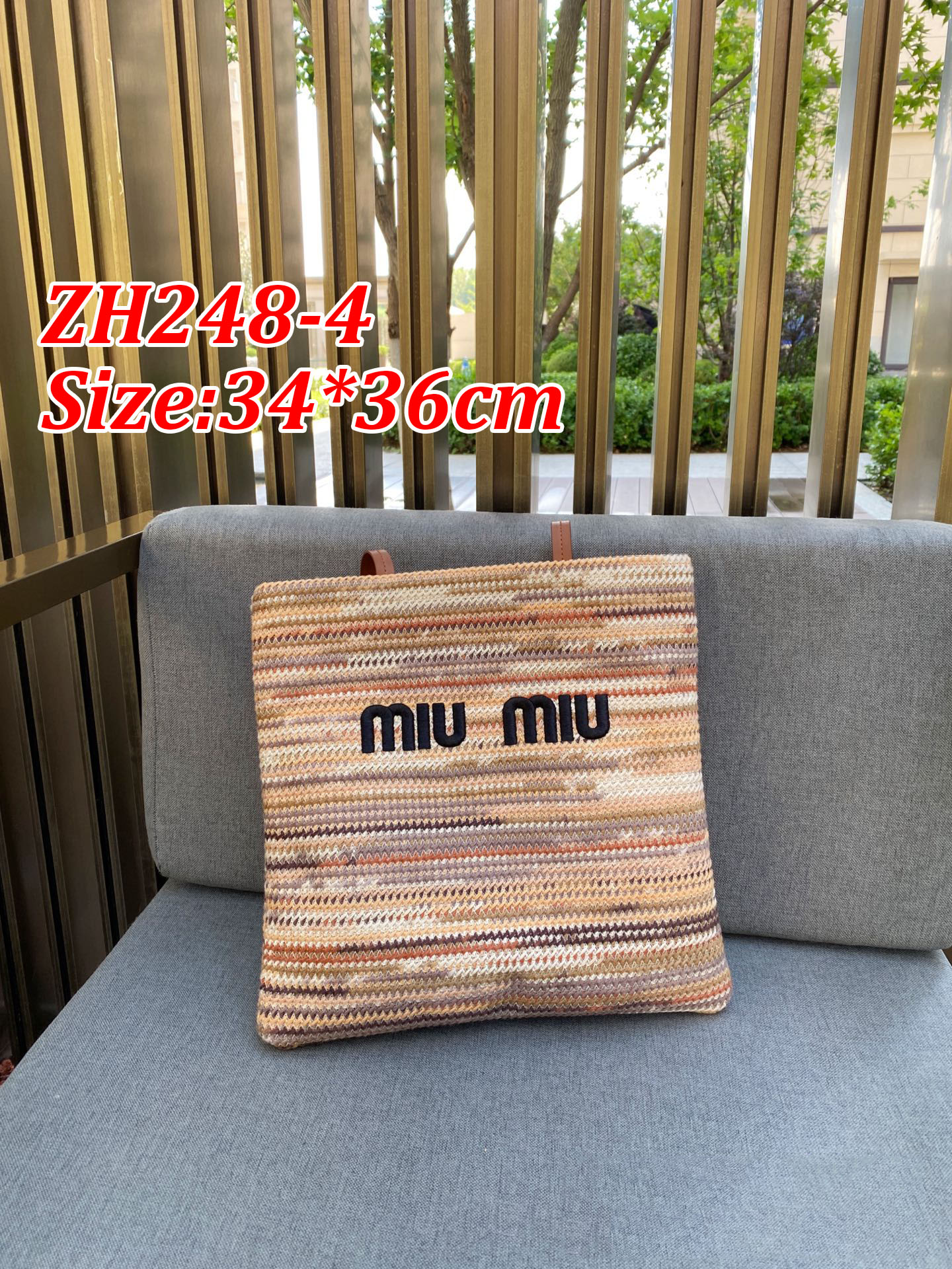 תיק פסים מיו מיו – תמונה 17