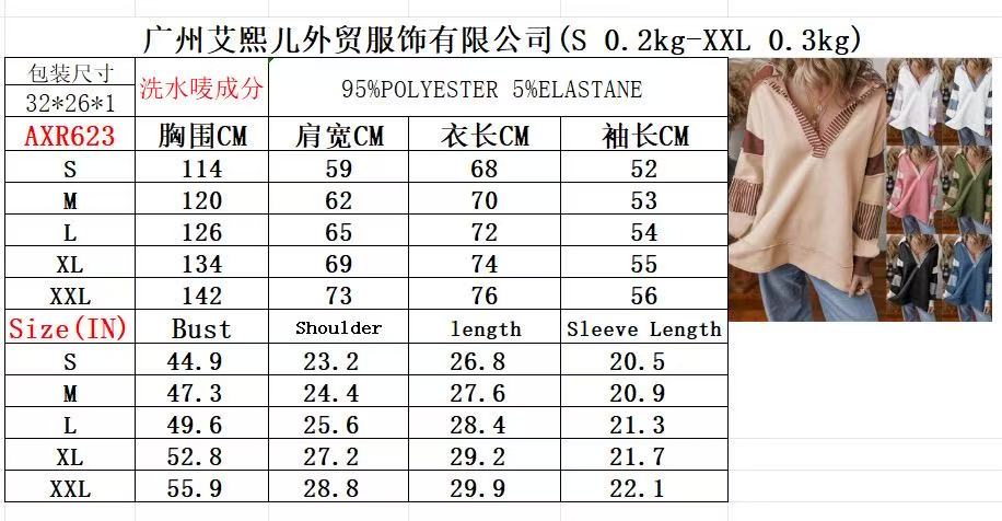 חולצות UGG ארוכות – תמונה 16