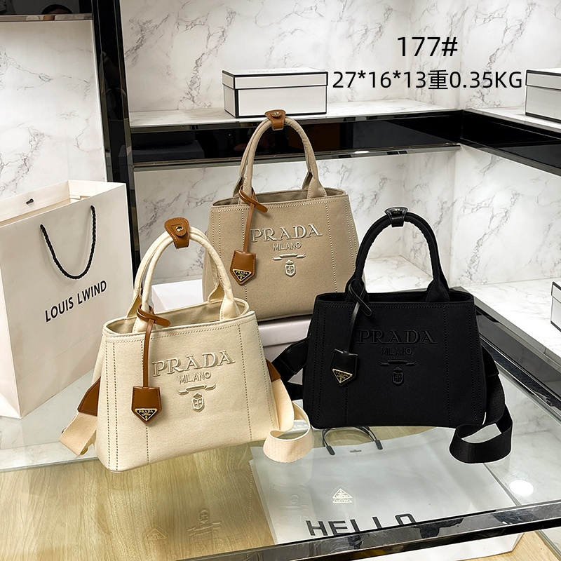 תיקי צד פראדה – תמונה 6